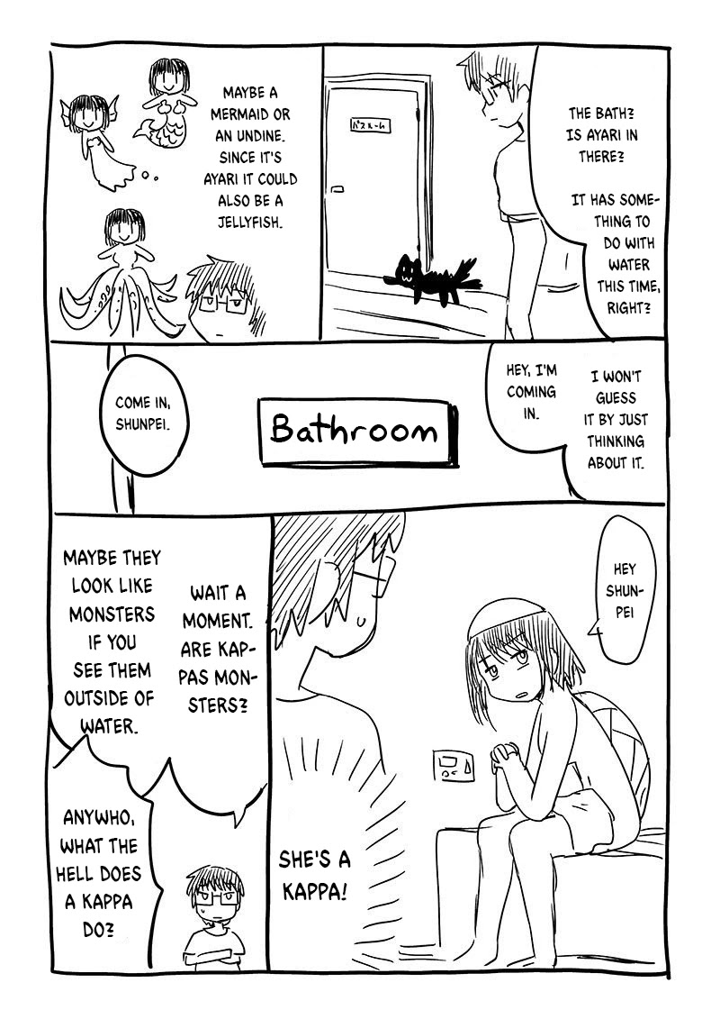 My Childhood Friend Who Keeps Transforming into Monsters Chapter 6 page 2 - Chapter 6