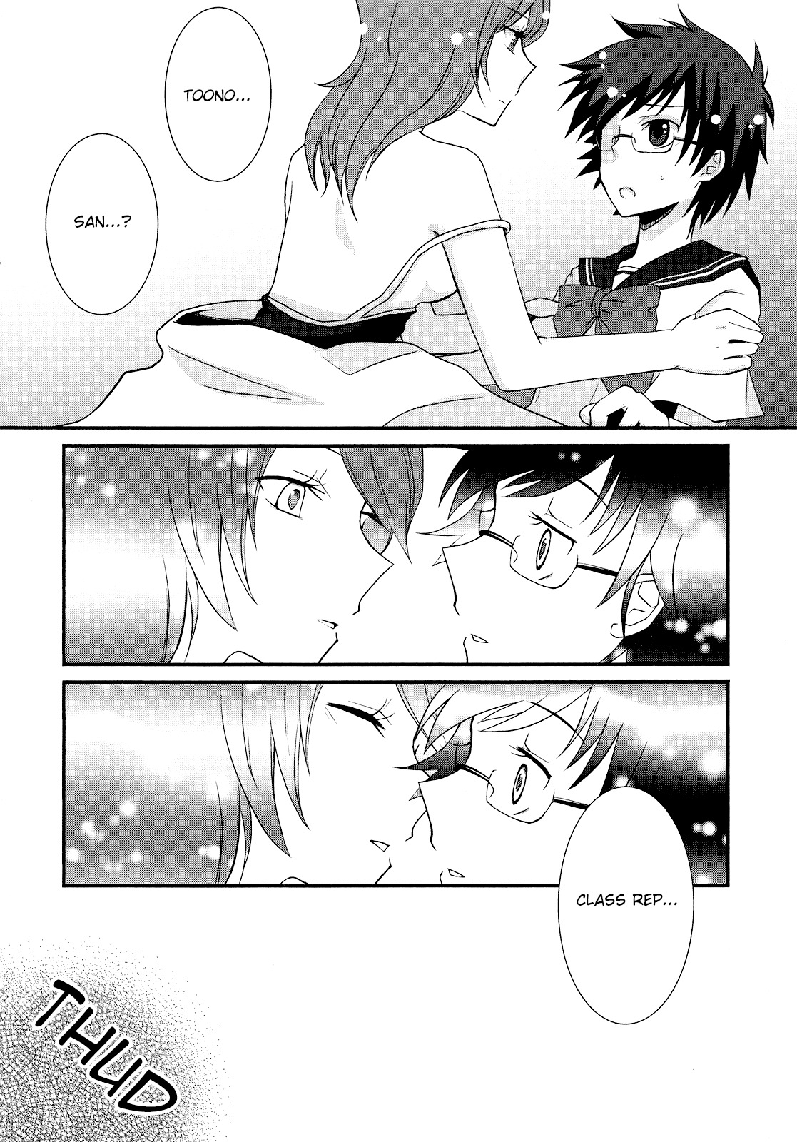My Class Rep Chapter 0 page 12 - Chapter 0: vol.0: Oneshot