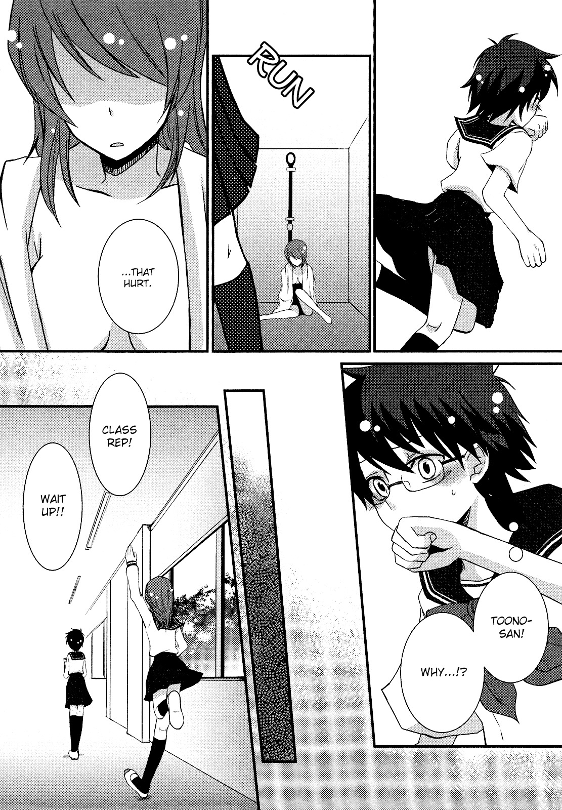My Class Rep Chapter 0 page 13 - Chapter 0: vol.0: Oneshot