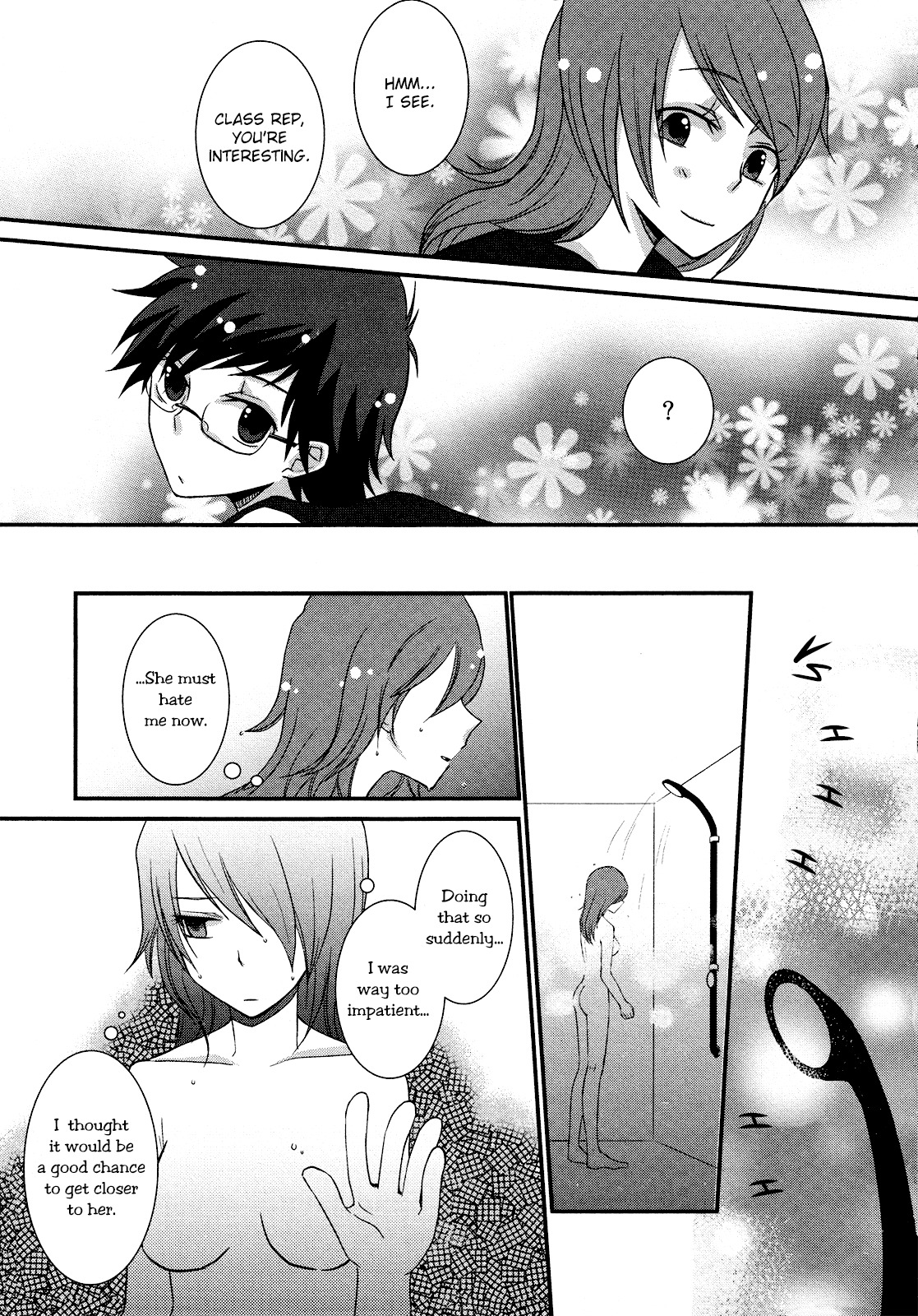 My Class Rep Chapter 0 page 15 - Chapter 0: vol.0: Oneshot