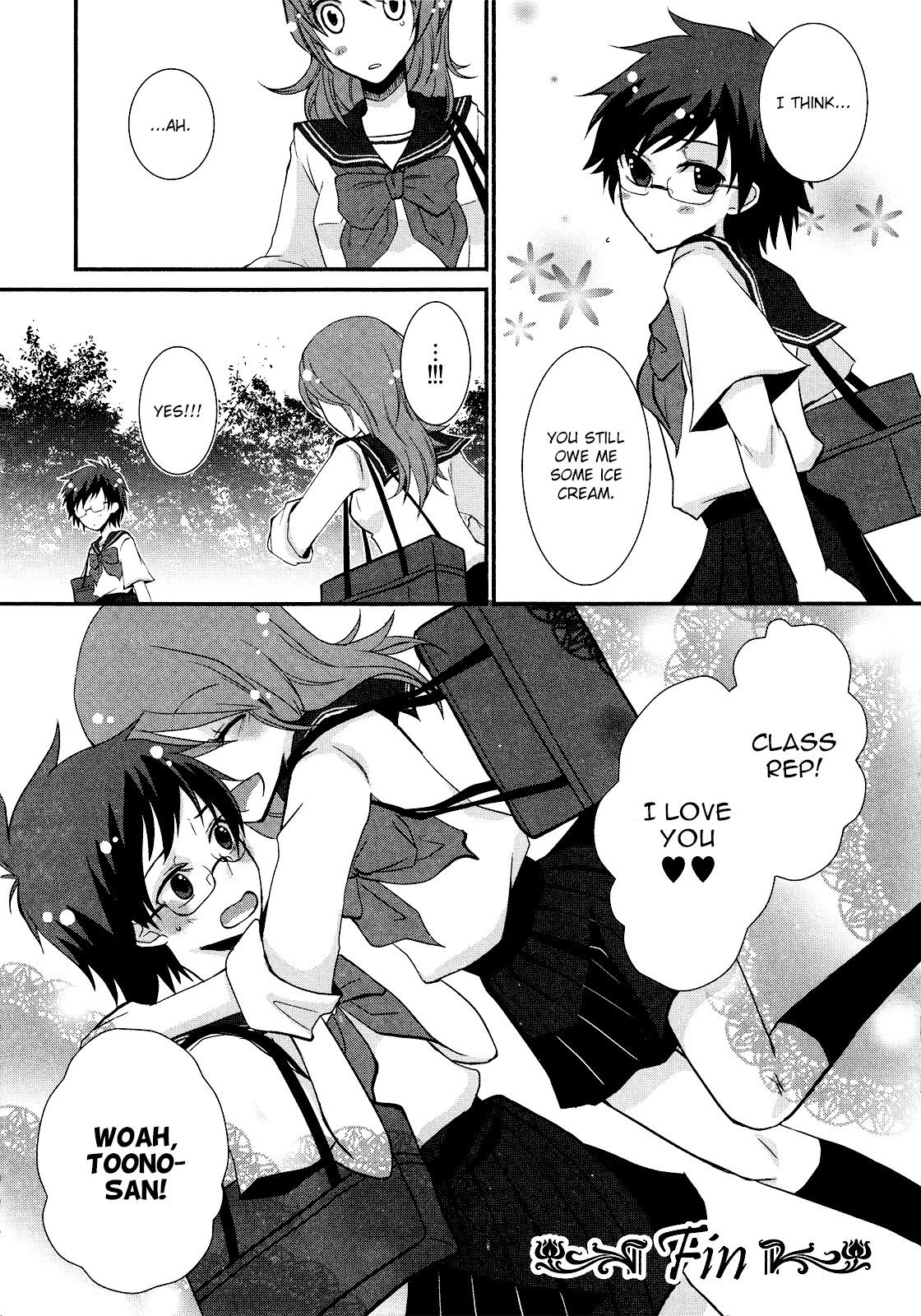 My Class Rep Chapter 0 page 17 - Chapter 0: vol.0: Oneshot