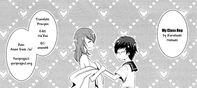 My Class Rep Chapter 0 page 18 - Chapter 0: vol.0: Oneshot