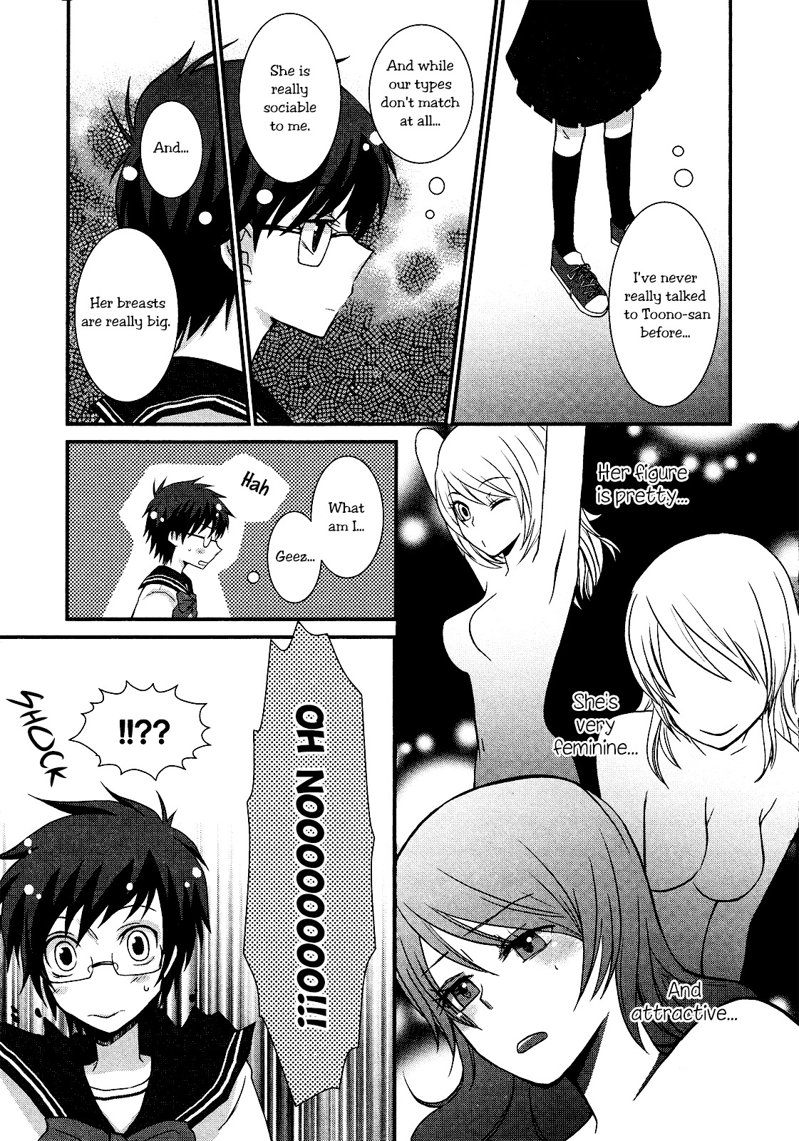 My Class Rep Chapter 0 page 5 - Chapter 0: vol.0: Oneshot
