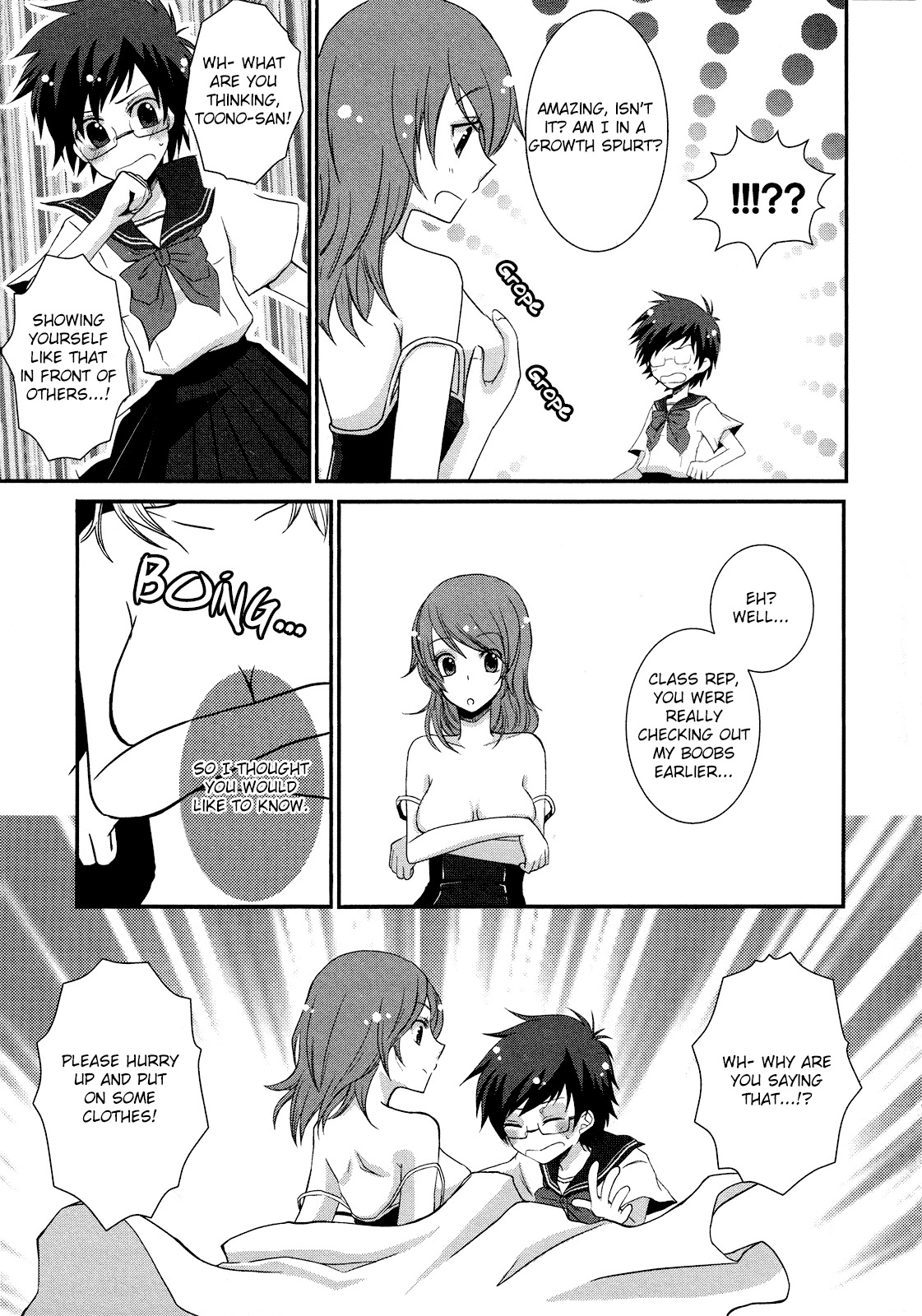 My Class Rep Chapter 0 page 7 - Chapter 0: vol.0: Oneshot