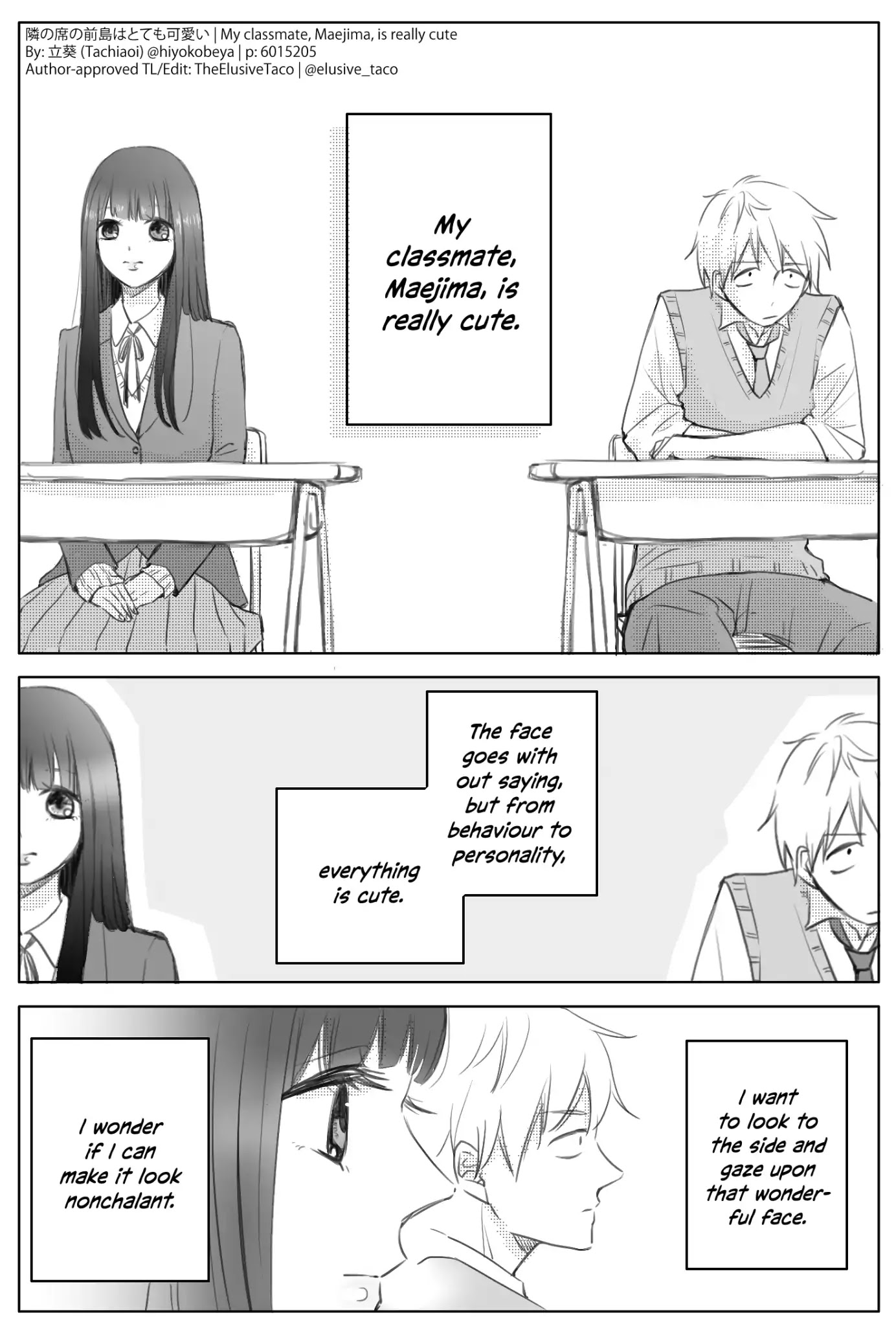 My Classmate, Maejima, Is Really Cute Chapter 0 page 1 - Chapter 0: Oneshot