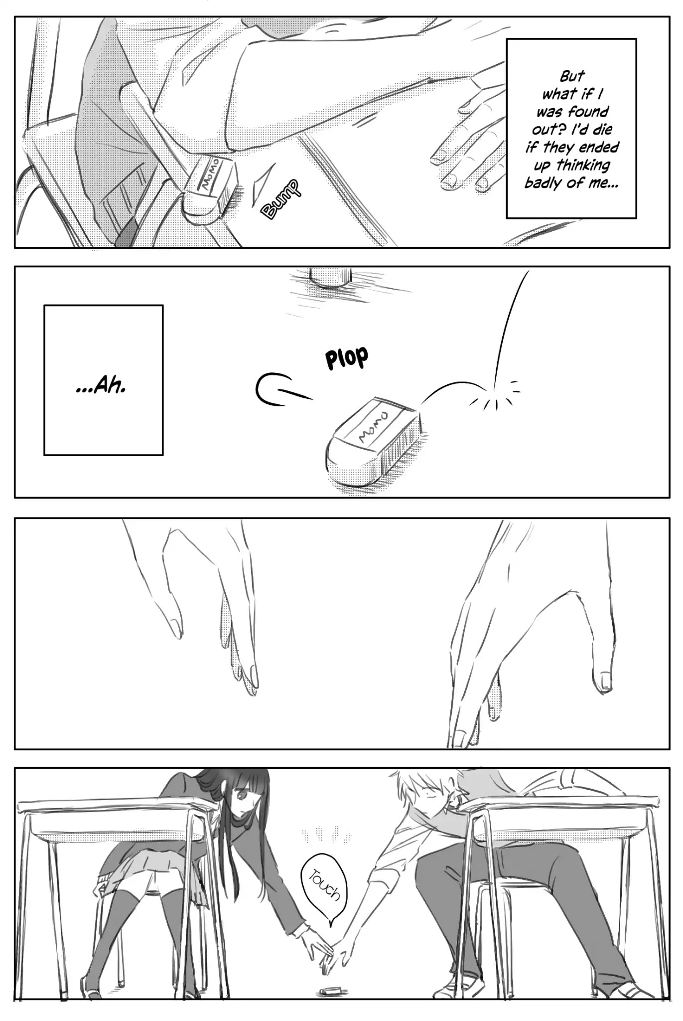 My Classmate, Maejima, Is Really Cute Chapter 0 page 2 - Chapter 0: Oneshot