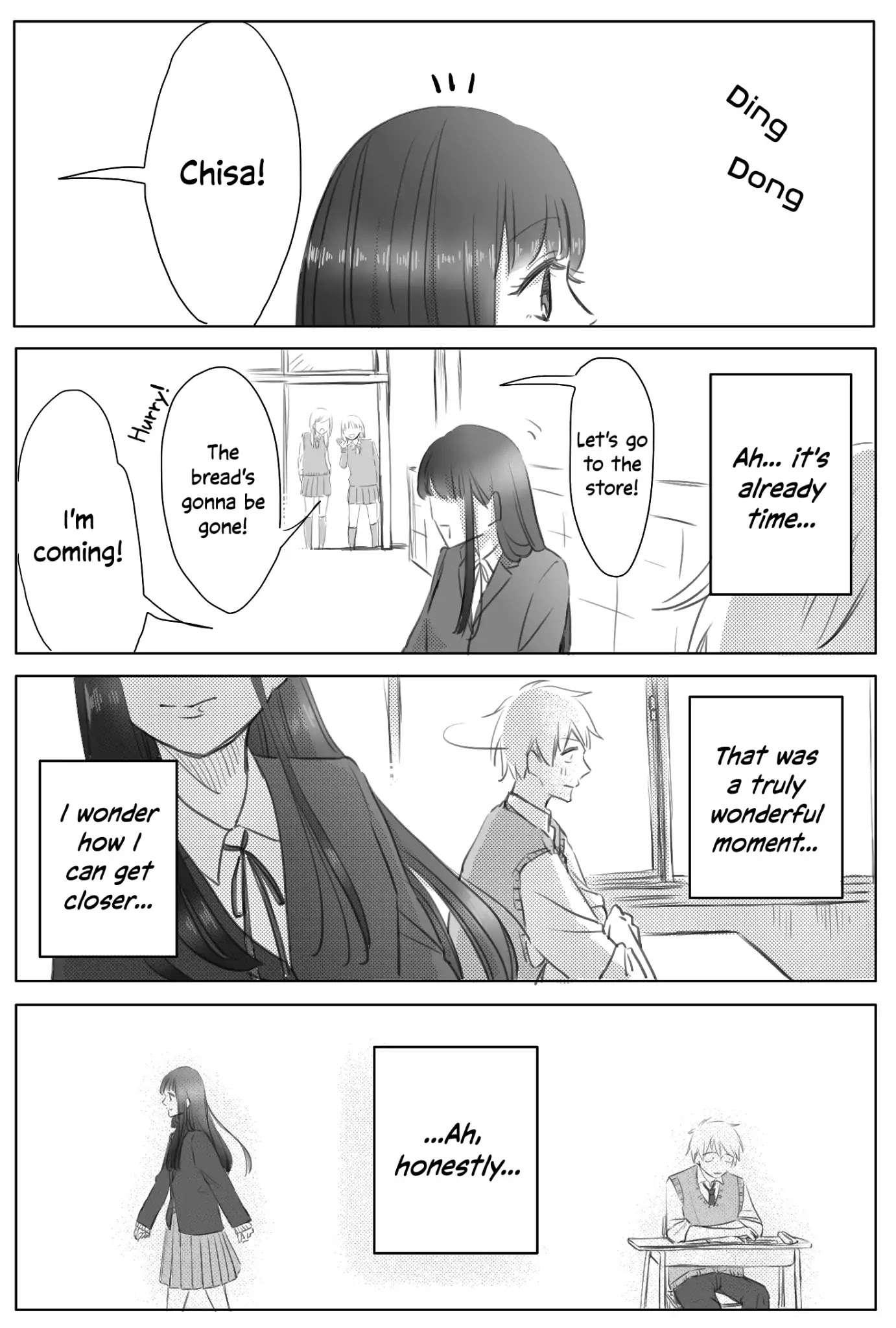 My Classmate, Maejima, Is Really Cute Chapter 0 page 5 - Chapter 0: Oneshot