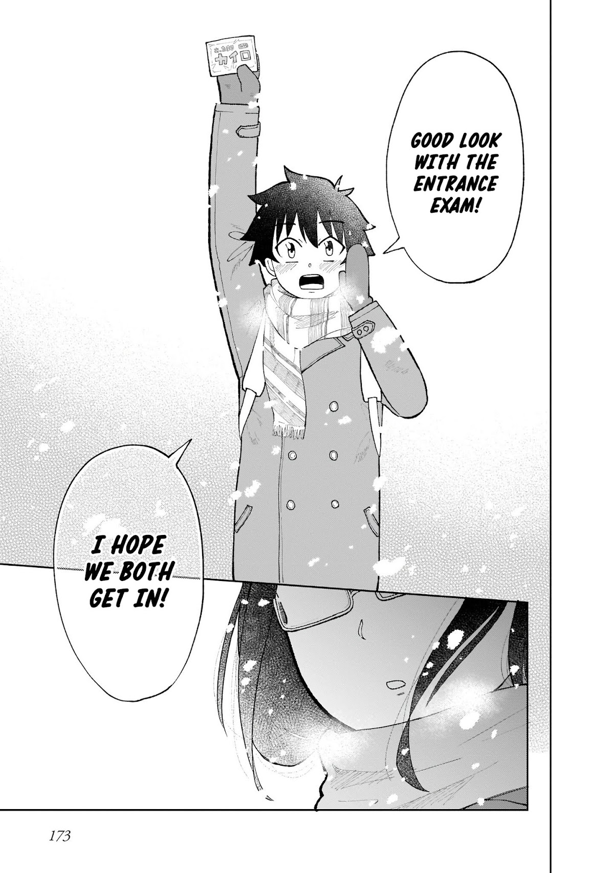 My Classmate Tanaka-san Is Super Scary (Serialization) Chapter 0 page 10 - Chapter 0