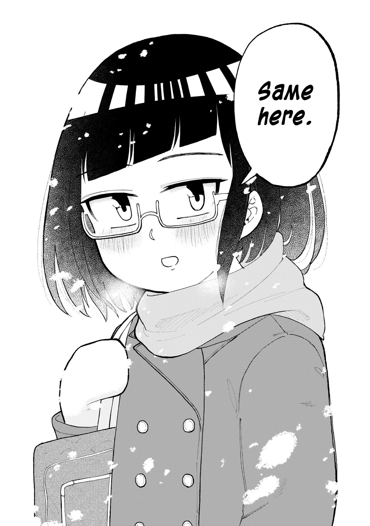 My Classmate Tanaka-san Is Super Scary (Serialization) Chapter 0 page 11 - Chapter 0
