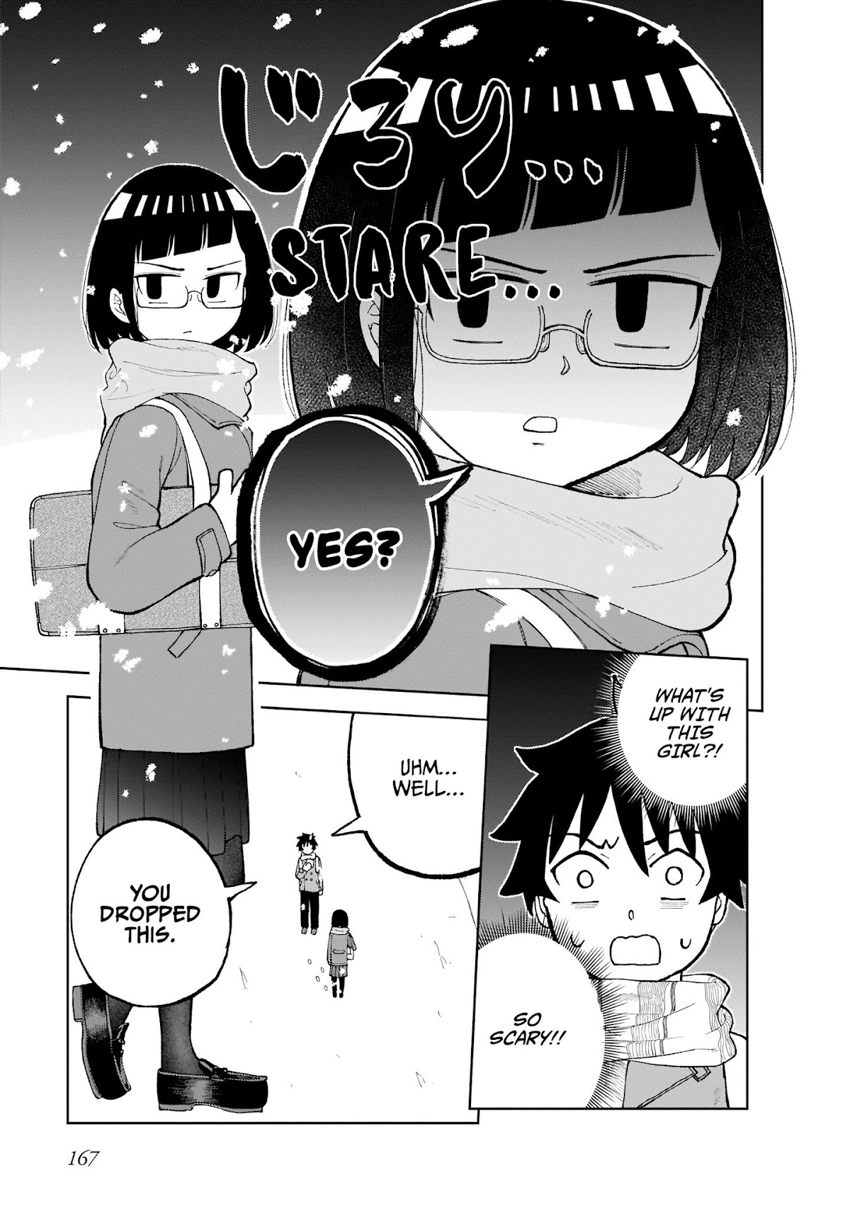 My Classmate Tanaka-san Is Super Scary (Serialization) Chapter 0 page 4 - Chapter 0