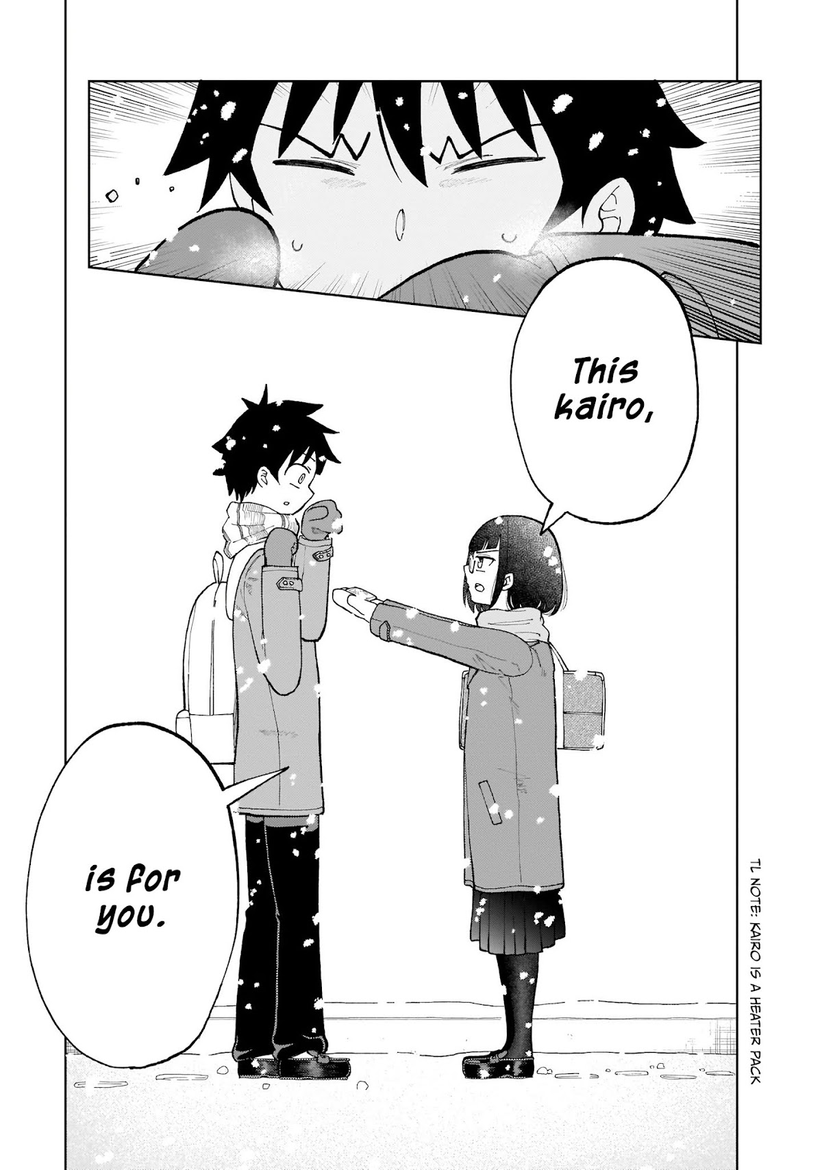 My Classmate Tanaka-san Is Super Scary (Serialization) Chapter 0 page 8 - Chapter 0