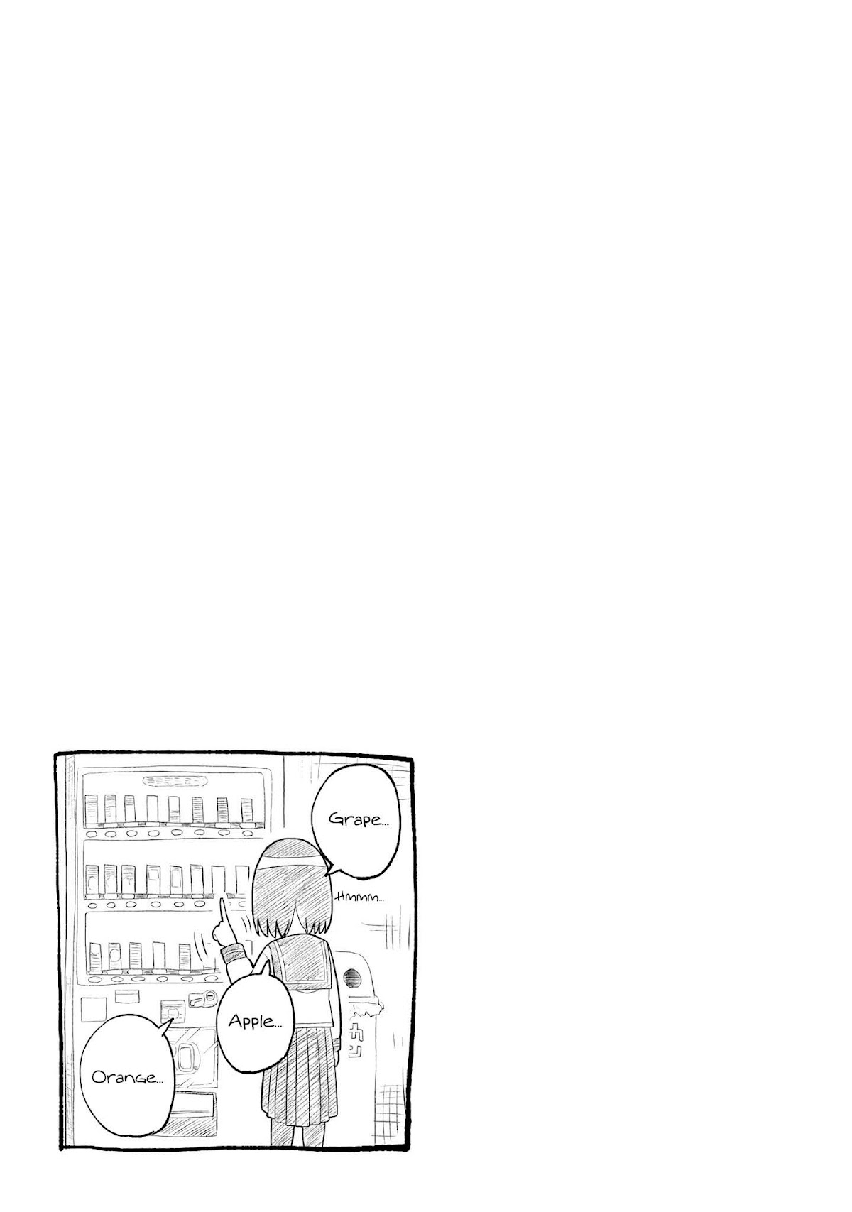 My Classmate Tanaka-san Is Super Scary (Serialization) Chapter 1 page 16 - Chapter 1