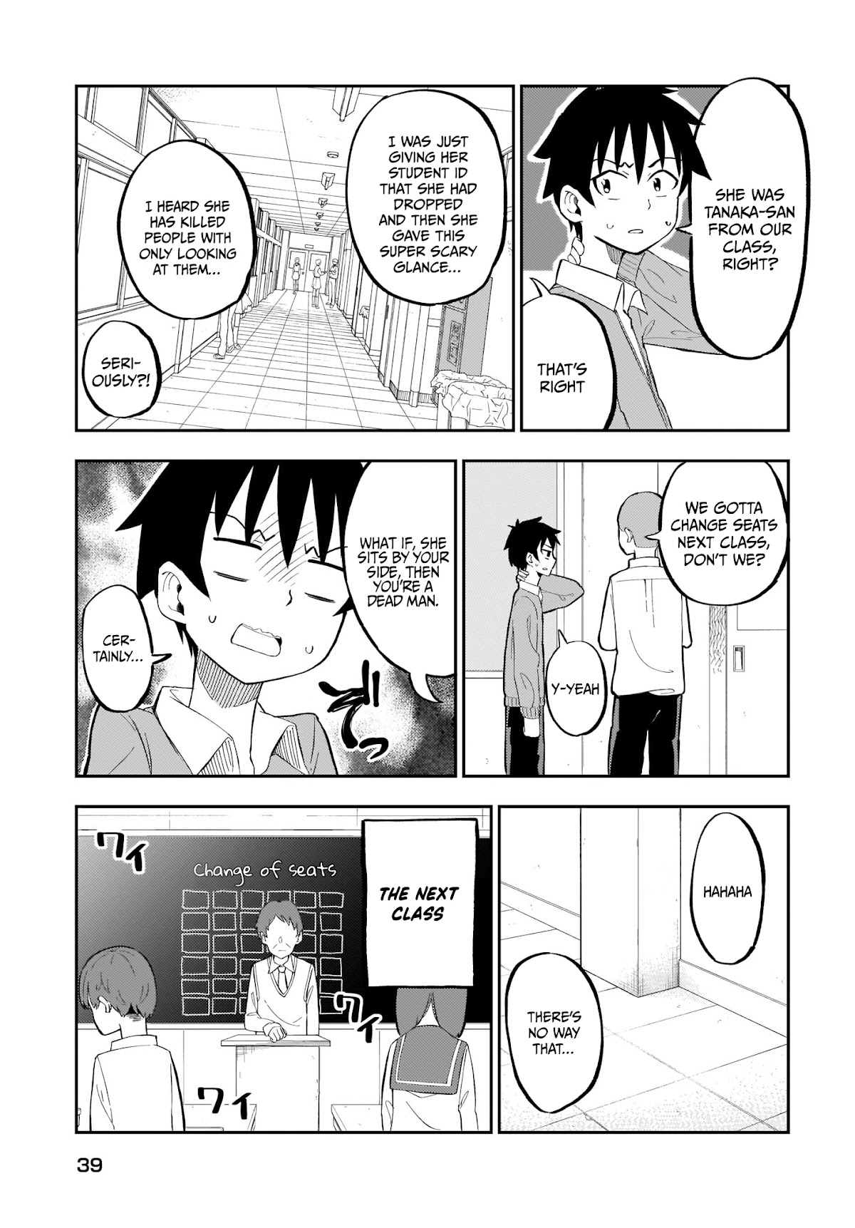 My Classmate Tanaka-san Is Super Scary (Serialization) Chapter 1 page 4 - Chapter 1