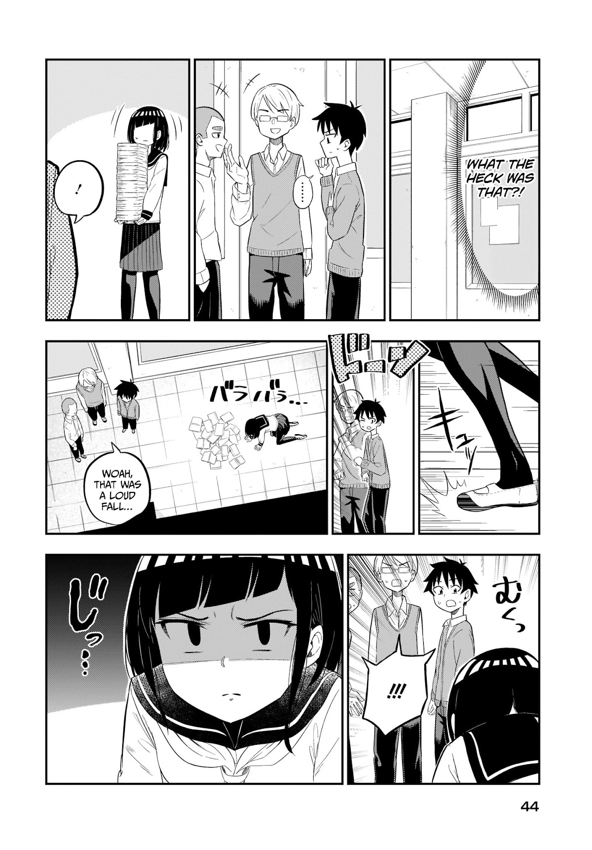My Classmate Tanaka-san Is Super Scary (Serialization) Chapter 1 page 9 - Chapter 1