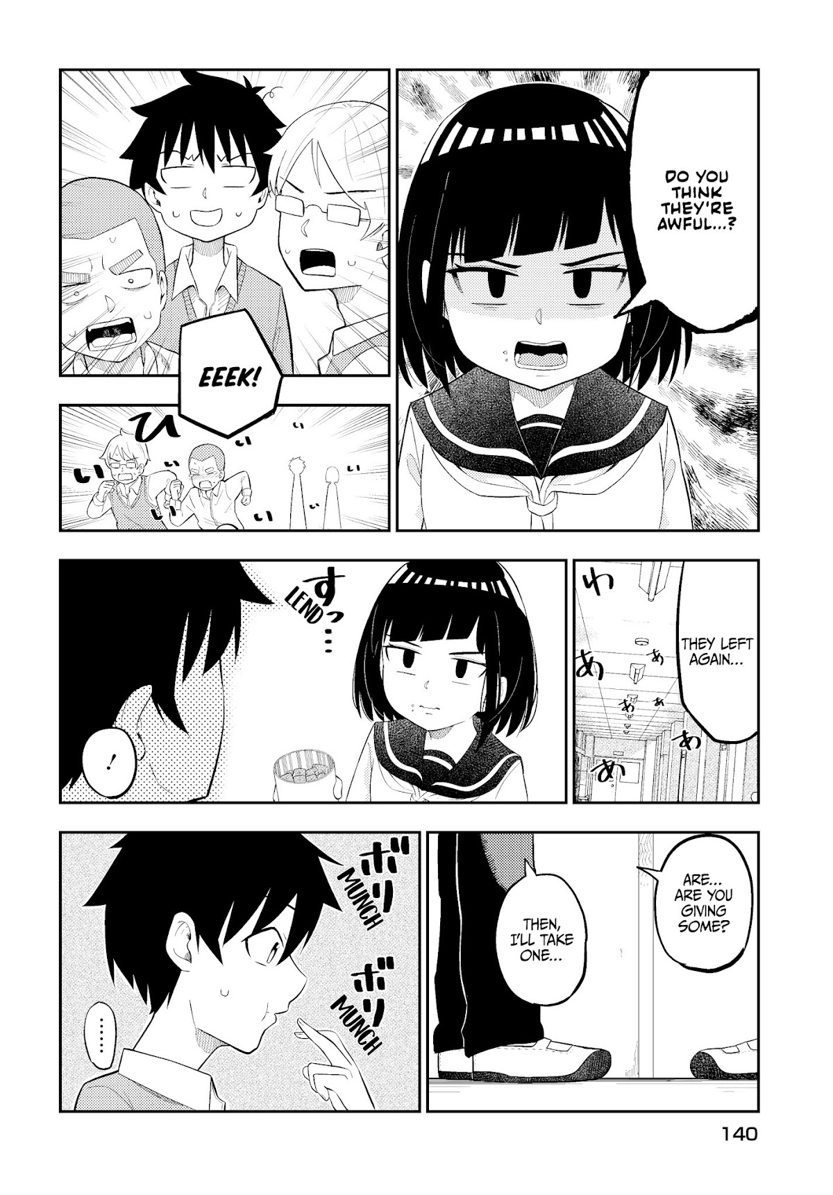 My Classmate Tanaka-san Is Super Scary (Serialization) Chapter 10 page 3 - Chapter 10