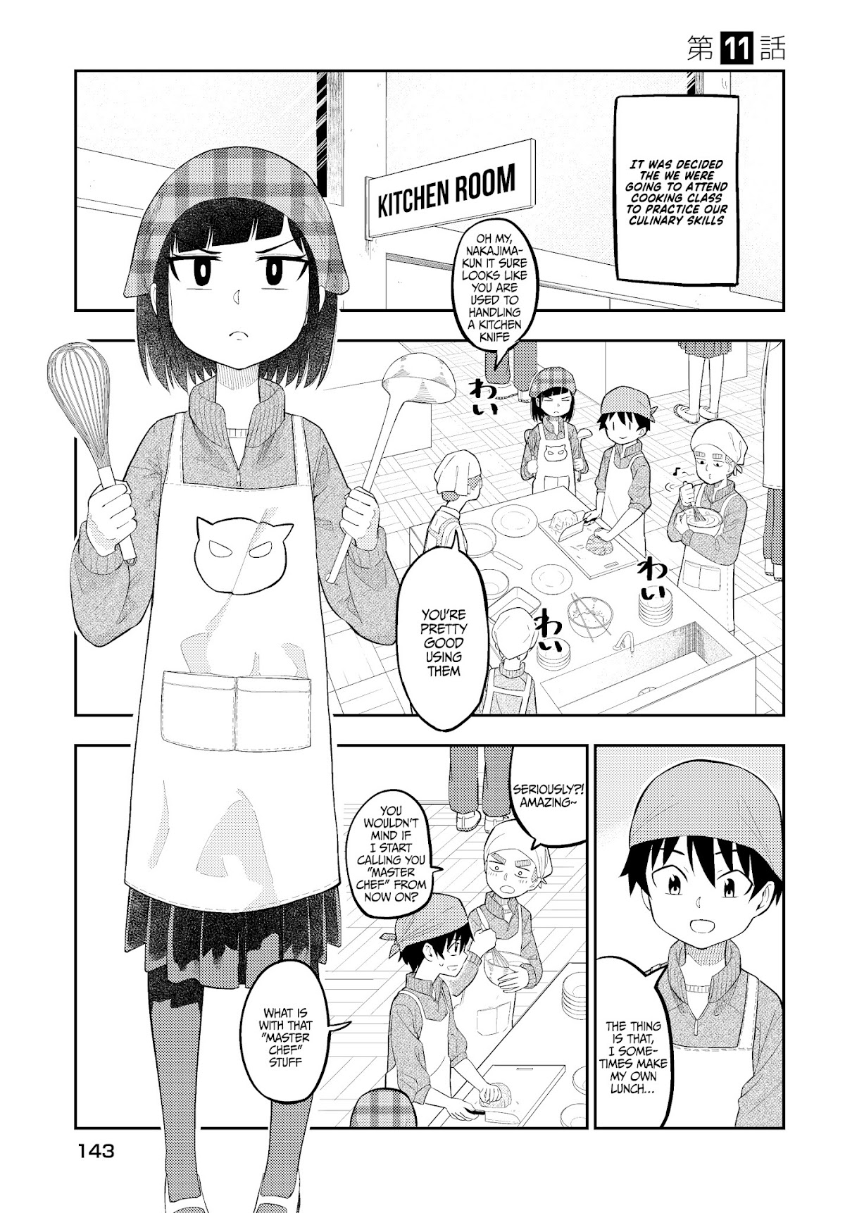 My Classmate Tanaka-san Is Super Scary (Serialization) Chapter 11 page 2 - Chapter 11