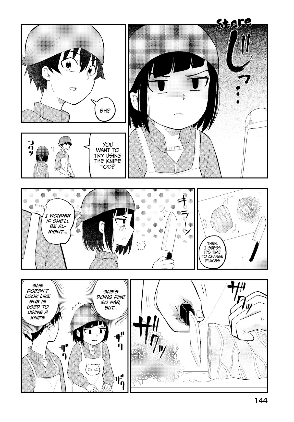 My Classmate Tanaka-san Is Super Scary (Serialization) Chapter 11 page 3 - Chapter 11