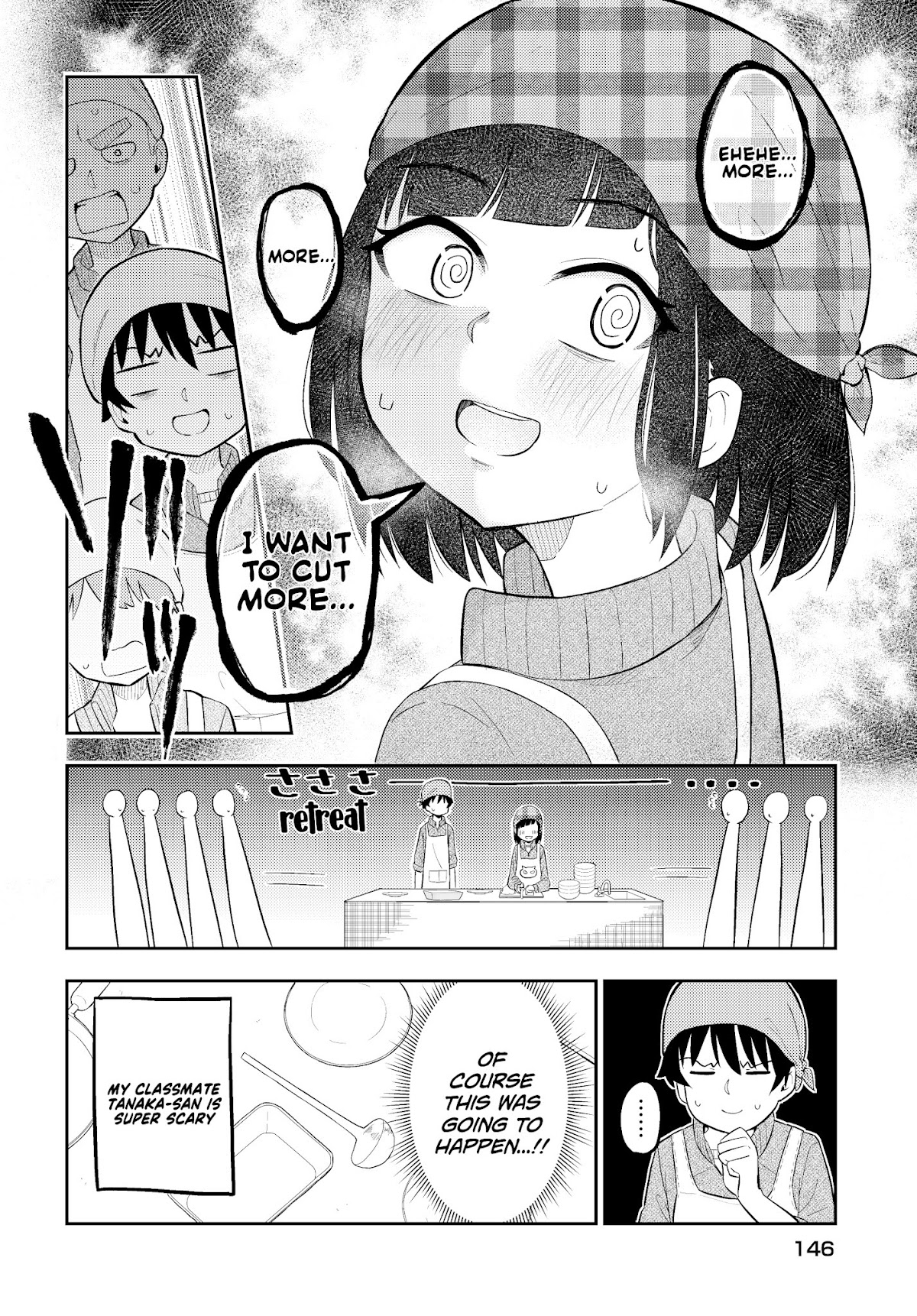 My Classmate Tanaka-san Is Super Scary (Serialization) Chapter 11 page 5 - Chapter 11