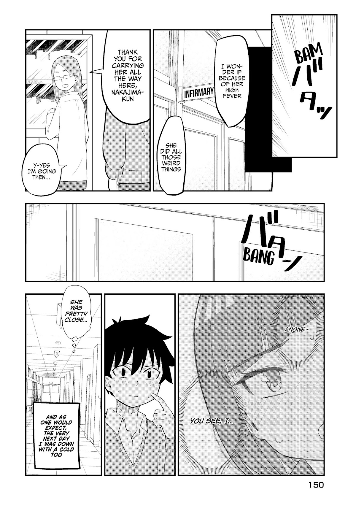 My Classmate Tanaka-san Is Super Scary (Serialization) Chapter 12 page 5 - Chapter 12