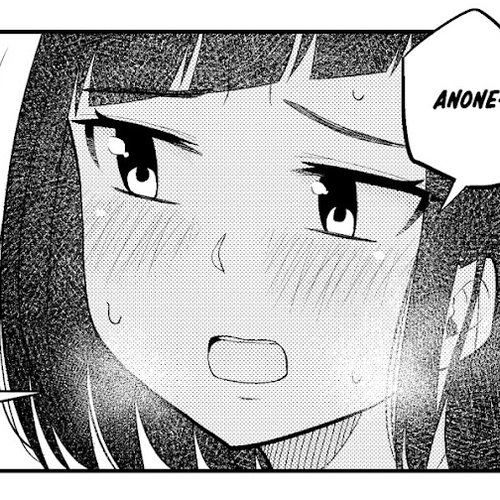 My Classmate Tanaka-san Is Super Scary (Serialization) Chapter 12 cover