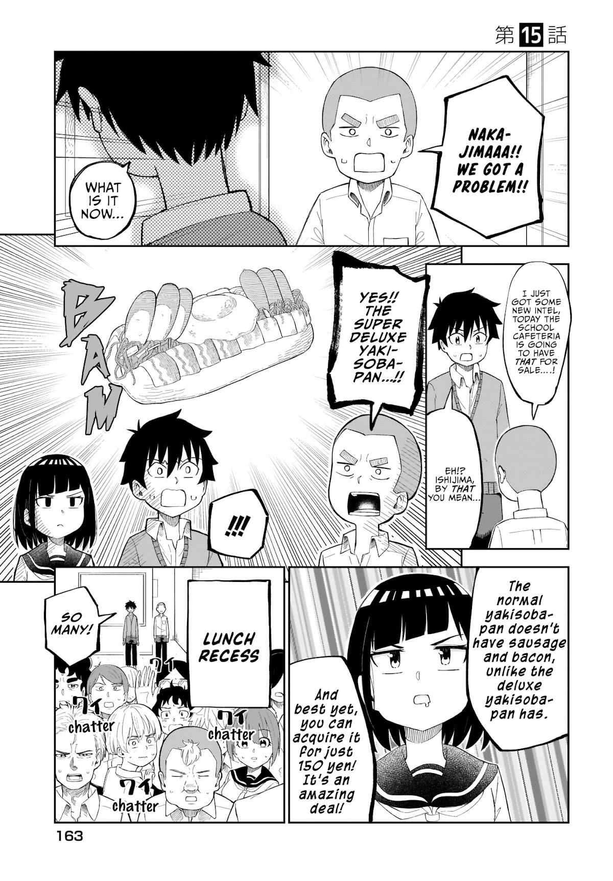 My Classmate Tanaka-san Is Super Scary (Serialization) Chapter 15 page 2 - Chapter 15