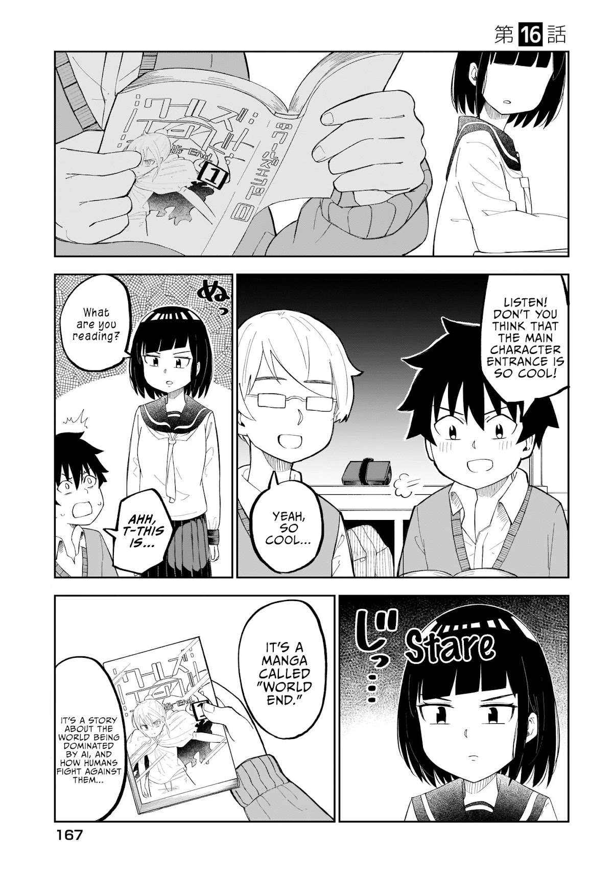 My Classmate Tanaka-san Is Super Scary (Serialization) Chapter 16 page 2 - Chapter 16