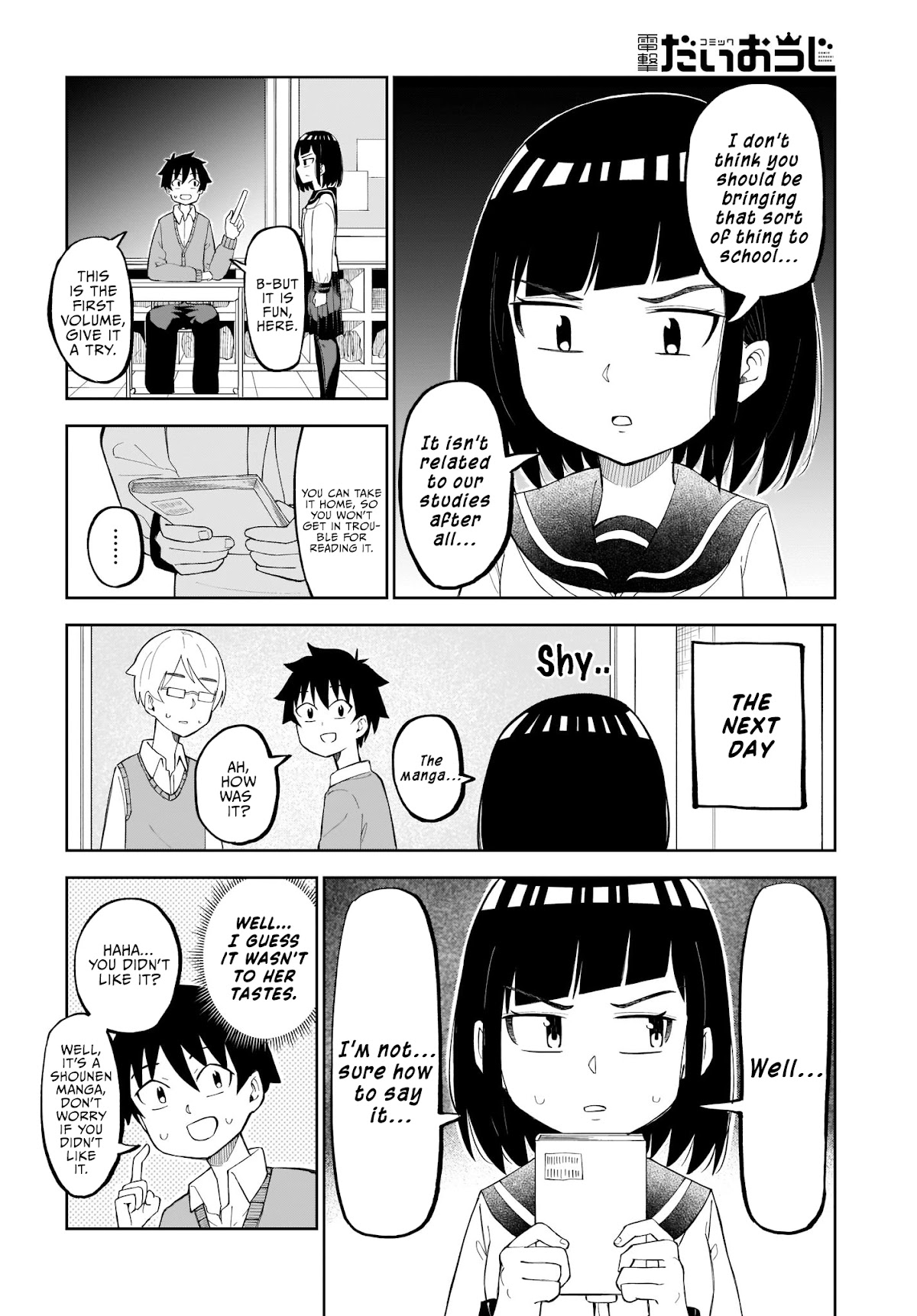 My Classmate Tanaka-san Is Super Scary (Serialization) Chapter 16 page 3 - Chapter 16