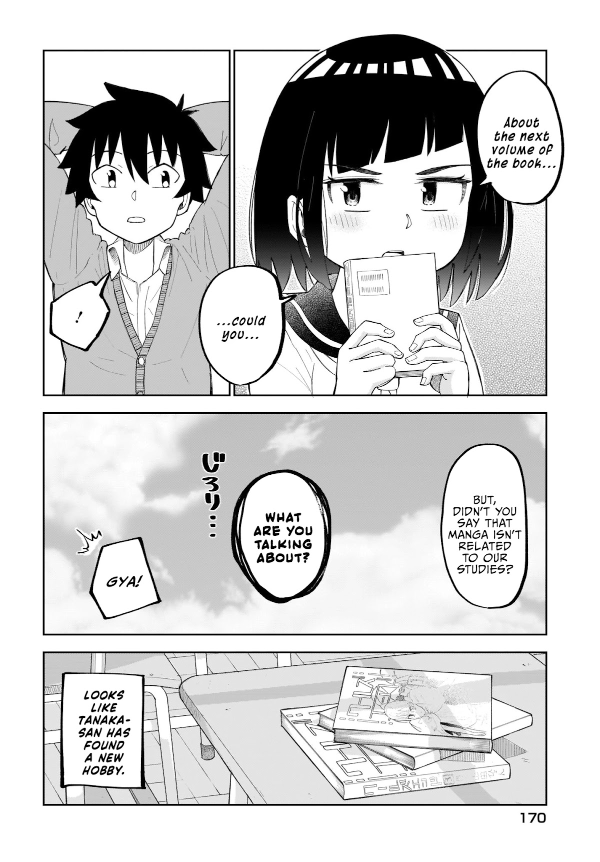 My Classmate Tanaka-san Is Super Scary (Serialization) Chapter 16 page 5 - Chapter 16