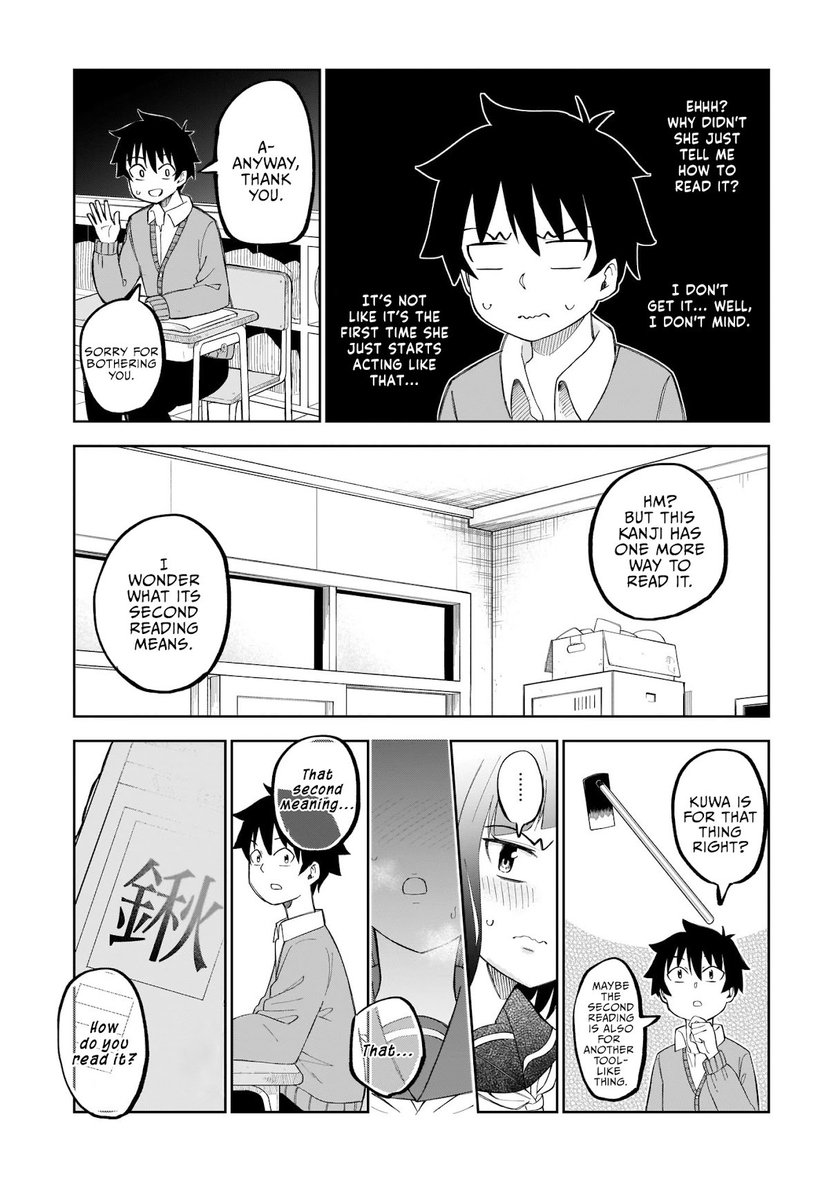 My Classmate Tanaka-san Is Super Scary (Serialization) Chapter 17 page 4 - Chapter 17