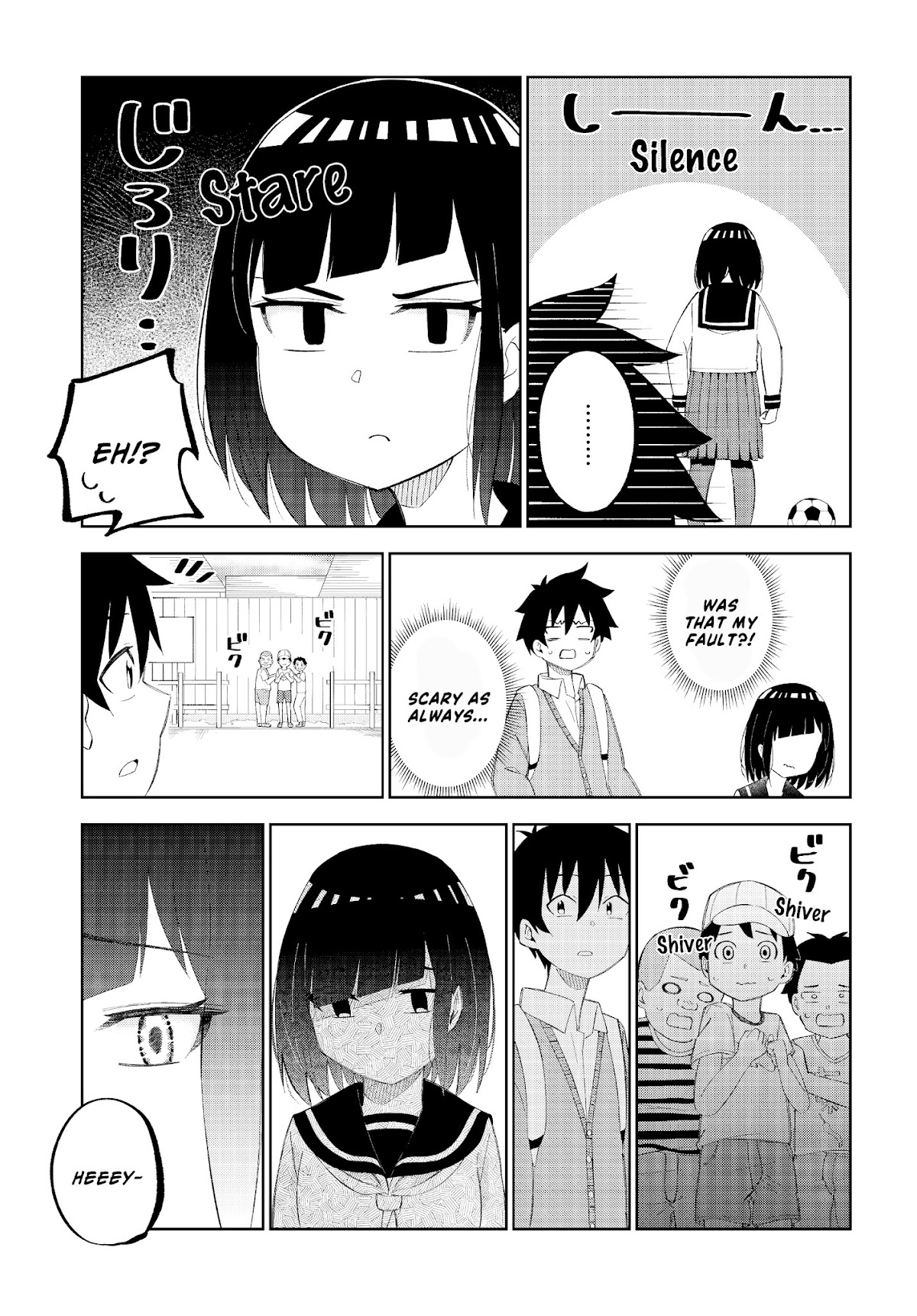 My Classmate Tanaka-san Is Super Scary (Serialization) Chapter 18 page 4 - Chapter 18