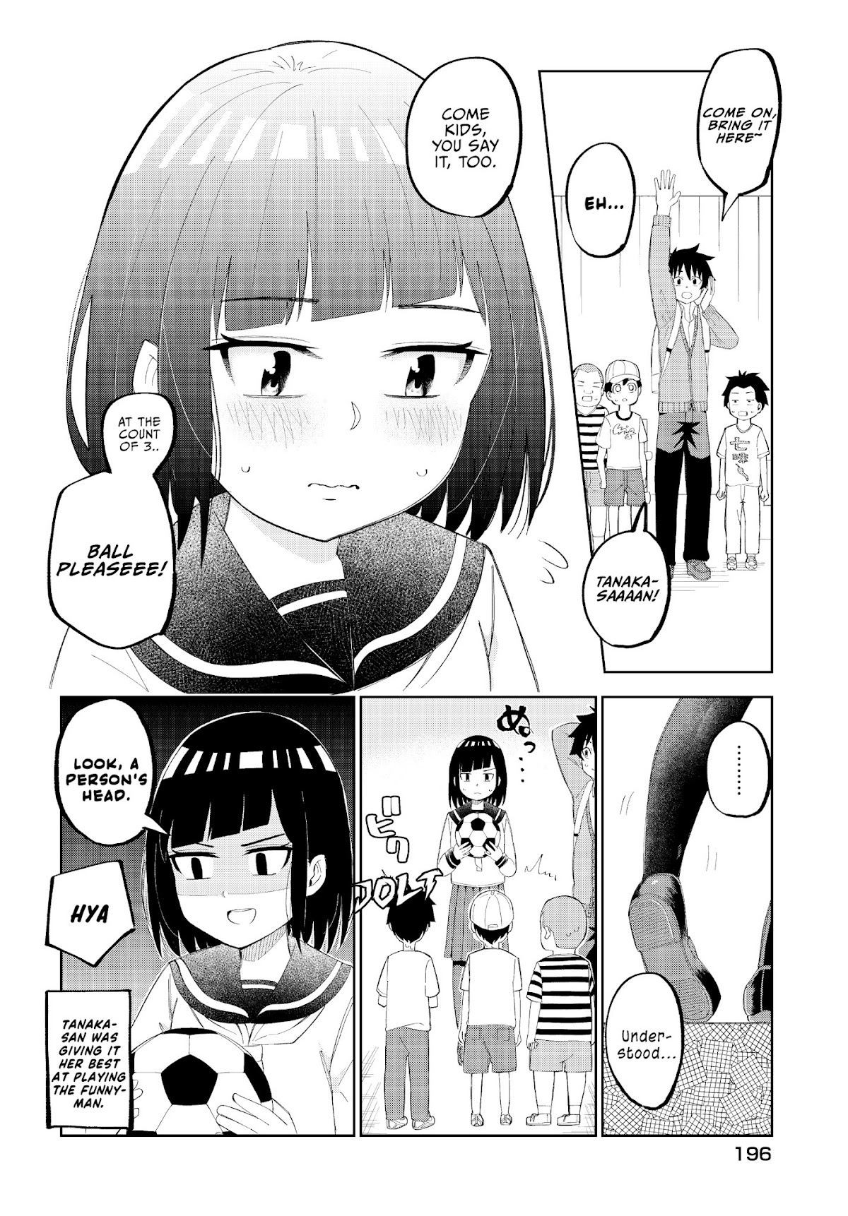 My Classmate Tanaka-san Is Super Scary (Serialization) Chapter 18 page 5 - Chapter 18