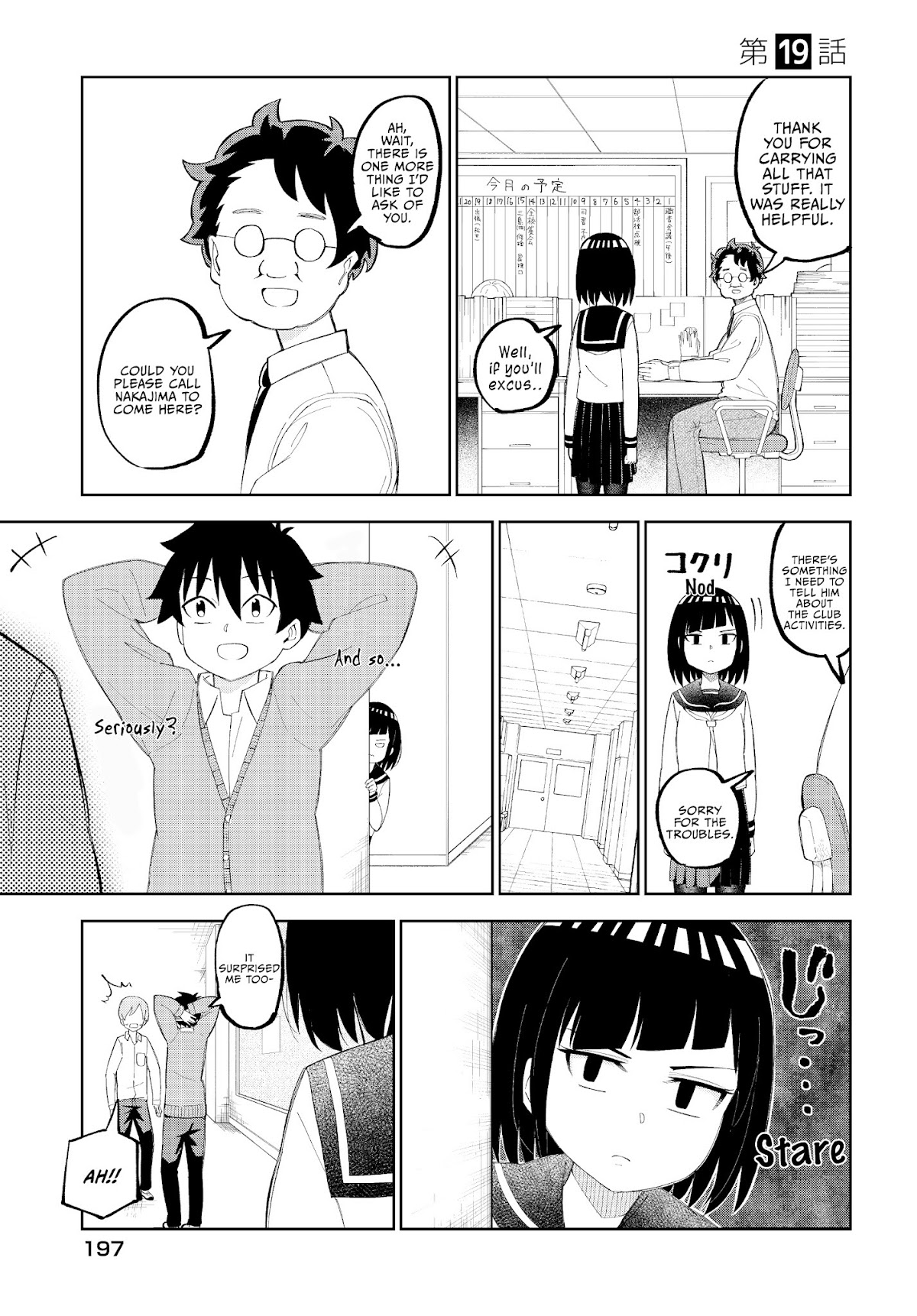 My Classmate Tanaka-san Is Super Scary (Serialization) Chapter 19 page 2 - Chapter 19