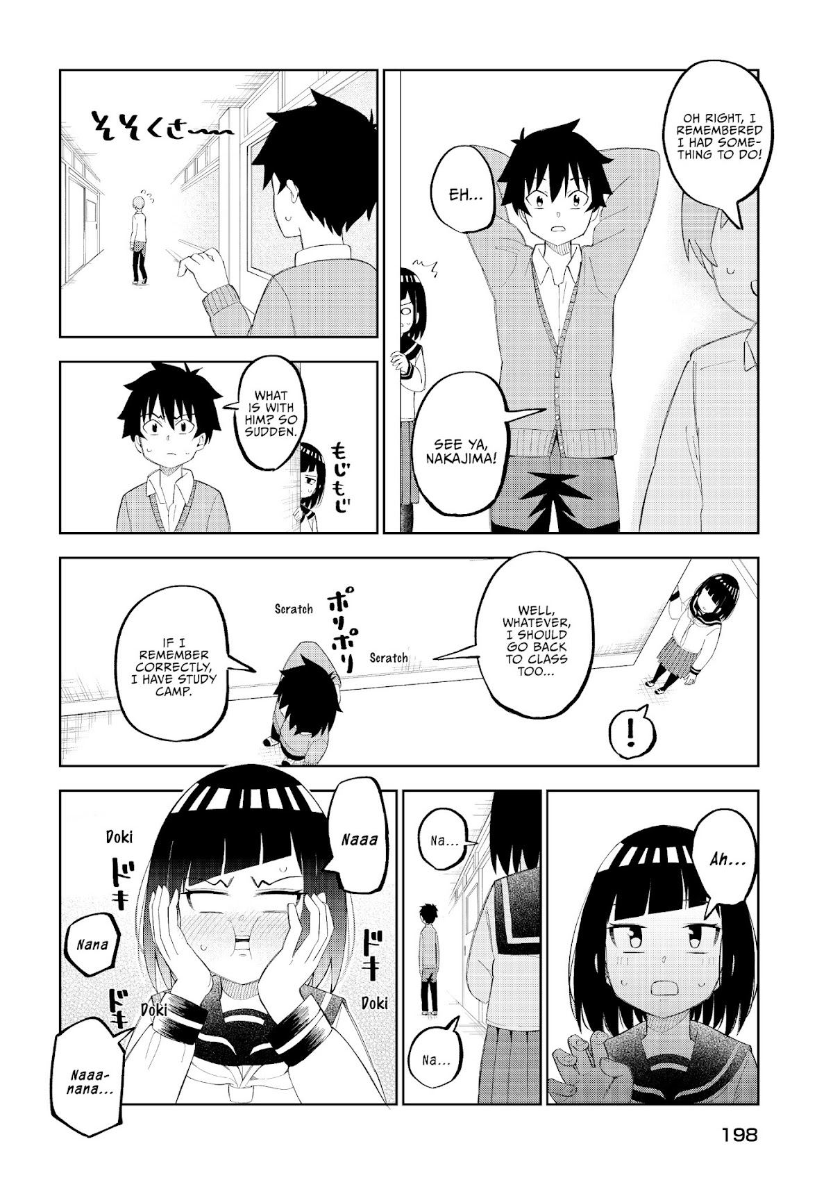 My Classmate Tanaka-san Is Super Scary (Serialization) Chapter 19 page 3 - Chapter 19