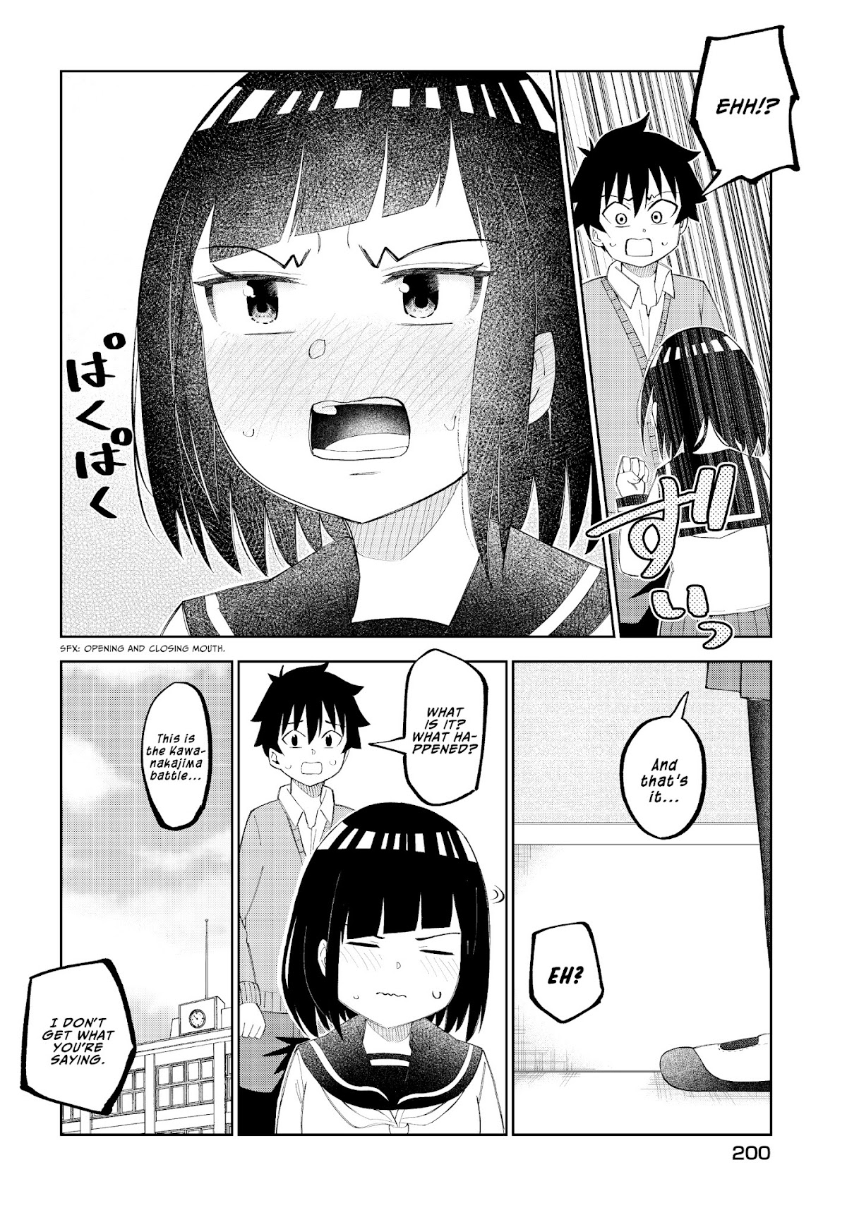 My Classmate Tanaka-san Is Super Scary (Serialization) Chapter 19 page 5 - Chapter 19