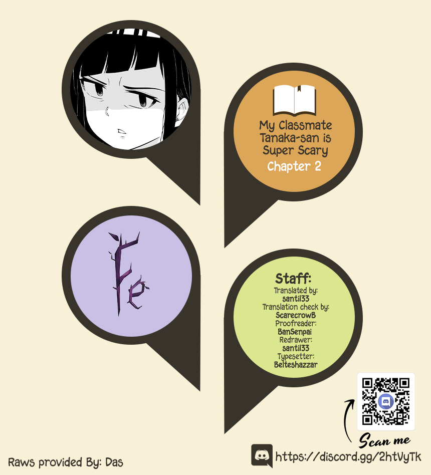 My Classmate Tanaka-san Is Super Scary (Serialization) Chapter 2 page 1 - Chapter 2