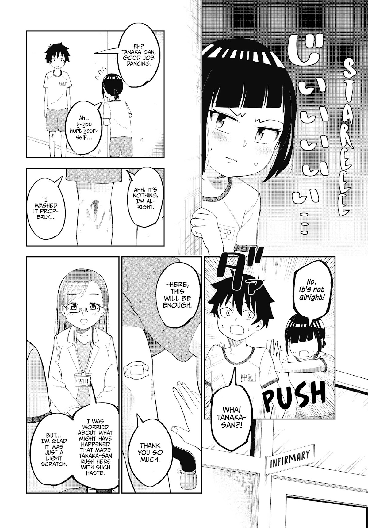 My Classmate Tanaka-san Is Super Scary (Serialization) Chapter 24 page 3 - Chapter 24