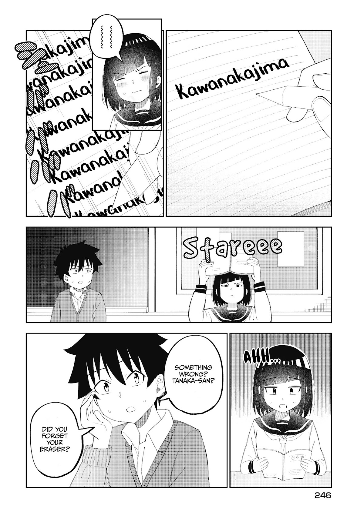 My Classmate Tanaka-san Is Super Scary (Serialization) Chapter 25 page 3 - Chapter 25