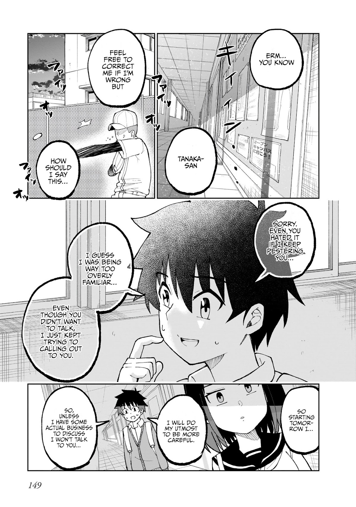 My Classmate Tanaka-san Is Super Scary (Serialization) Chapter 26 page 12 - Chapter 26