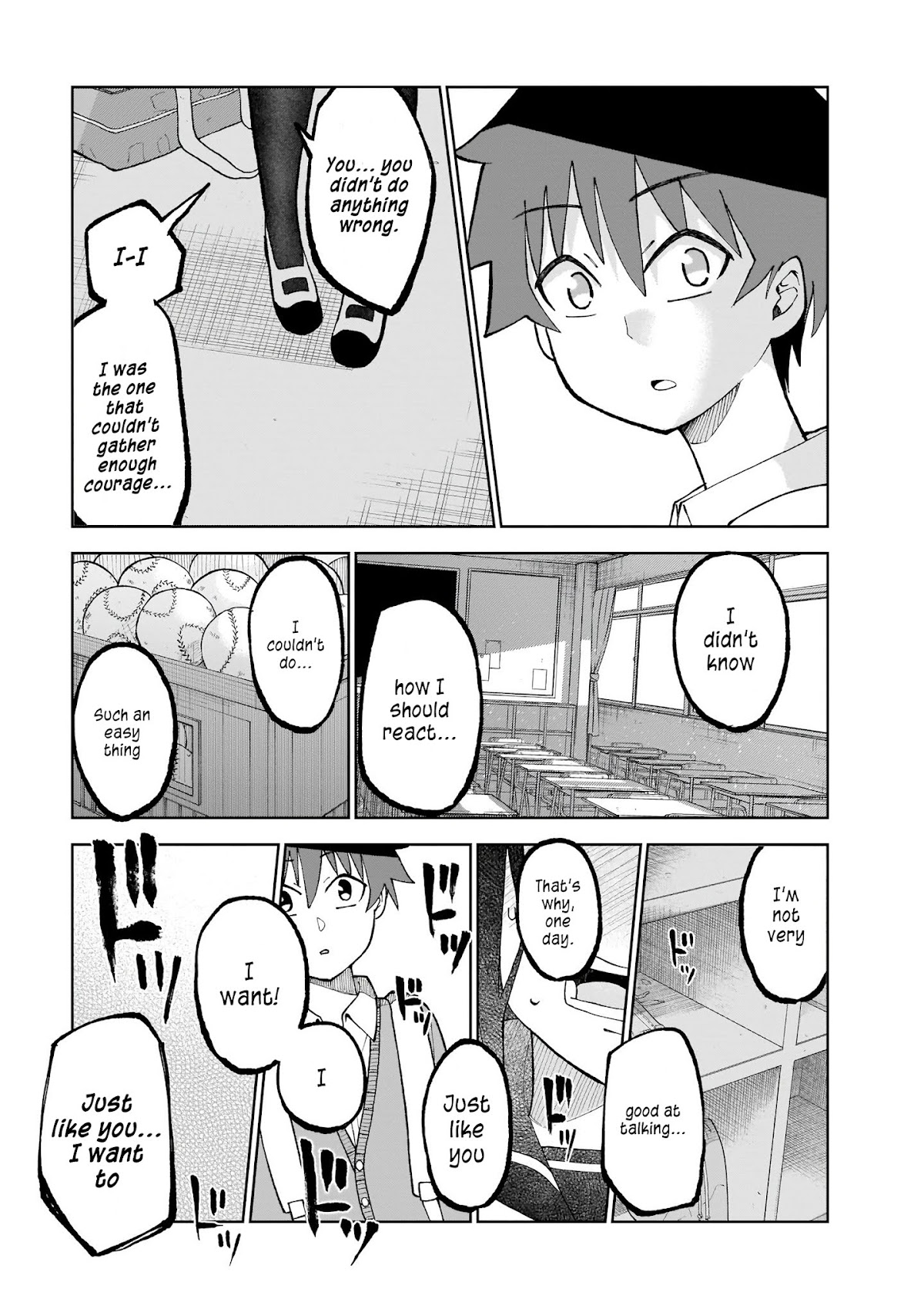 My Classmate Tanaka-san Is Super Scary (Serialization) Chapter 26 page 14 - Chapter 26