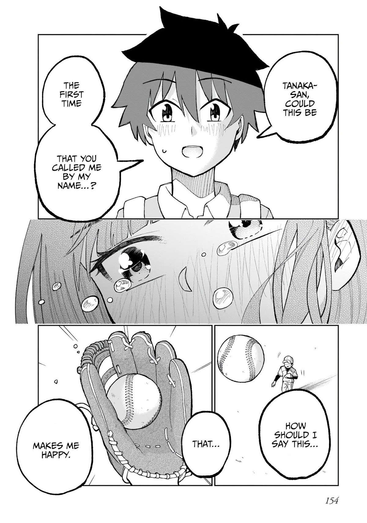 My Classmate Tanaka-san Is Super Scary (Serialization) Chapter 26 page 17 - Chapter 26