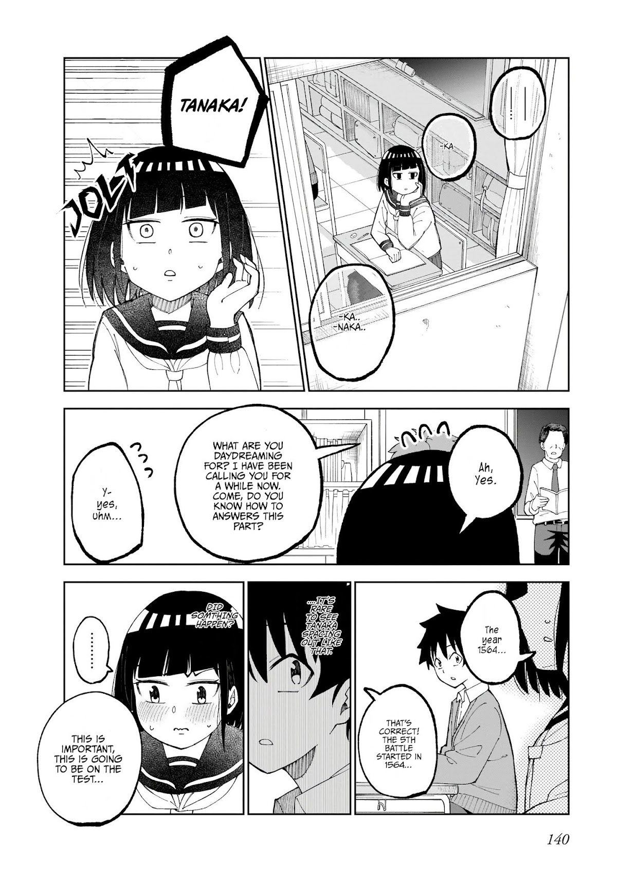 My Classmate Tanaka-san Is Super Scary (Serialization) Chapter 26 page 3 - Chapter 26