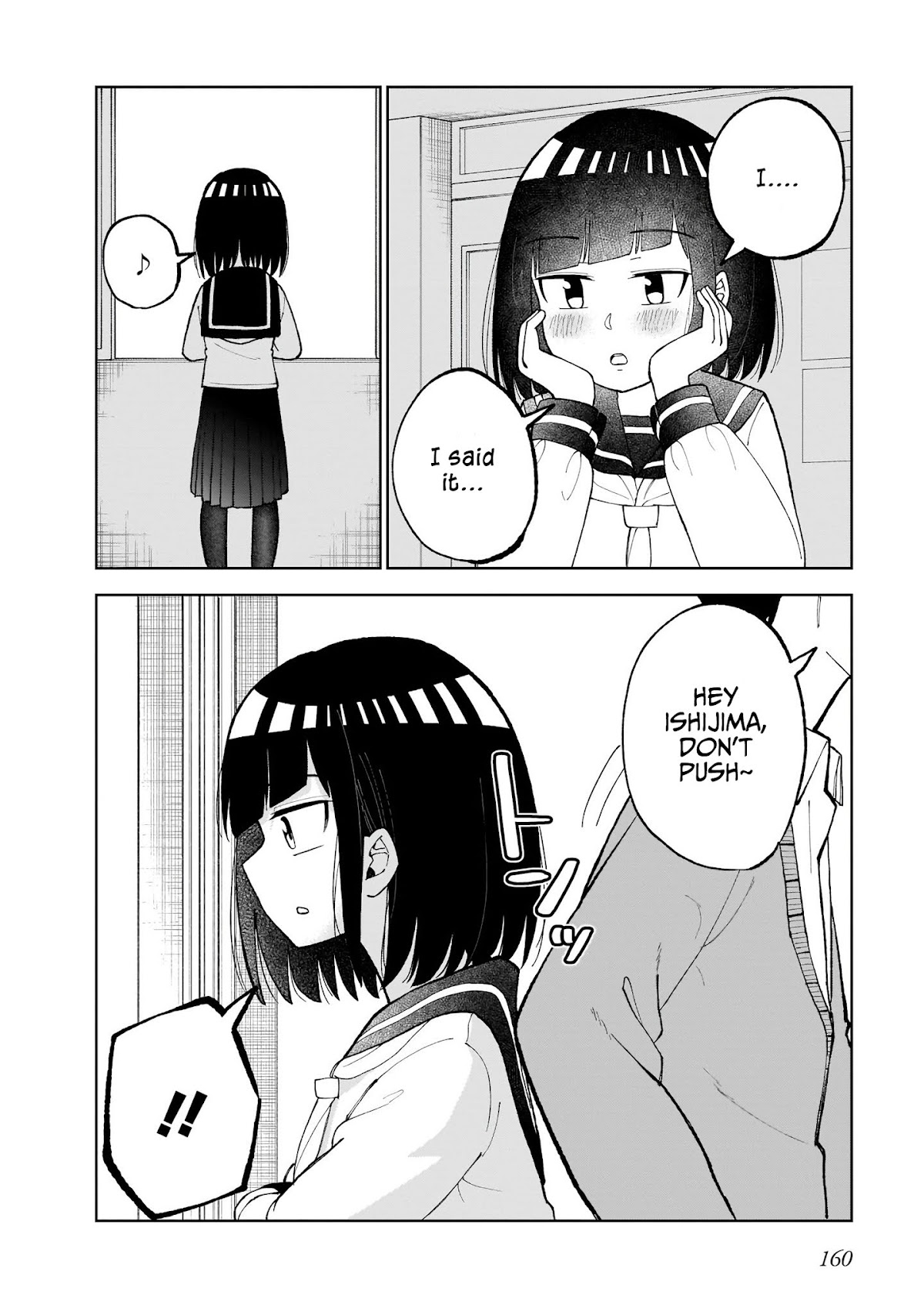 My Classmate Tanaka-san Is Super Scary (Serialization) Chapter 27 page 3 - Chapter 27