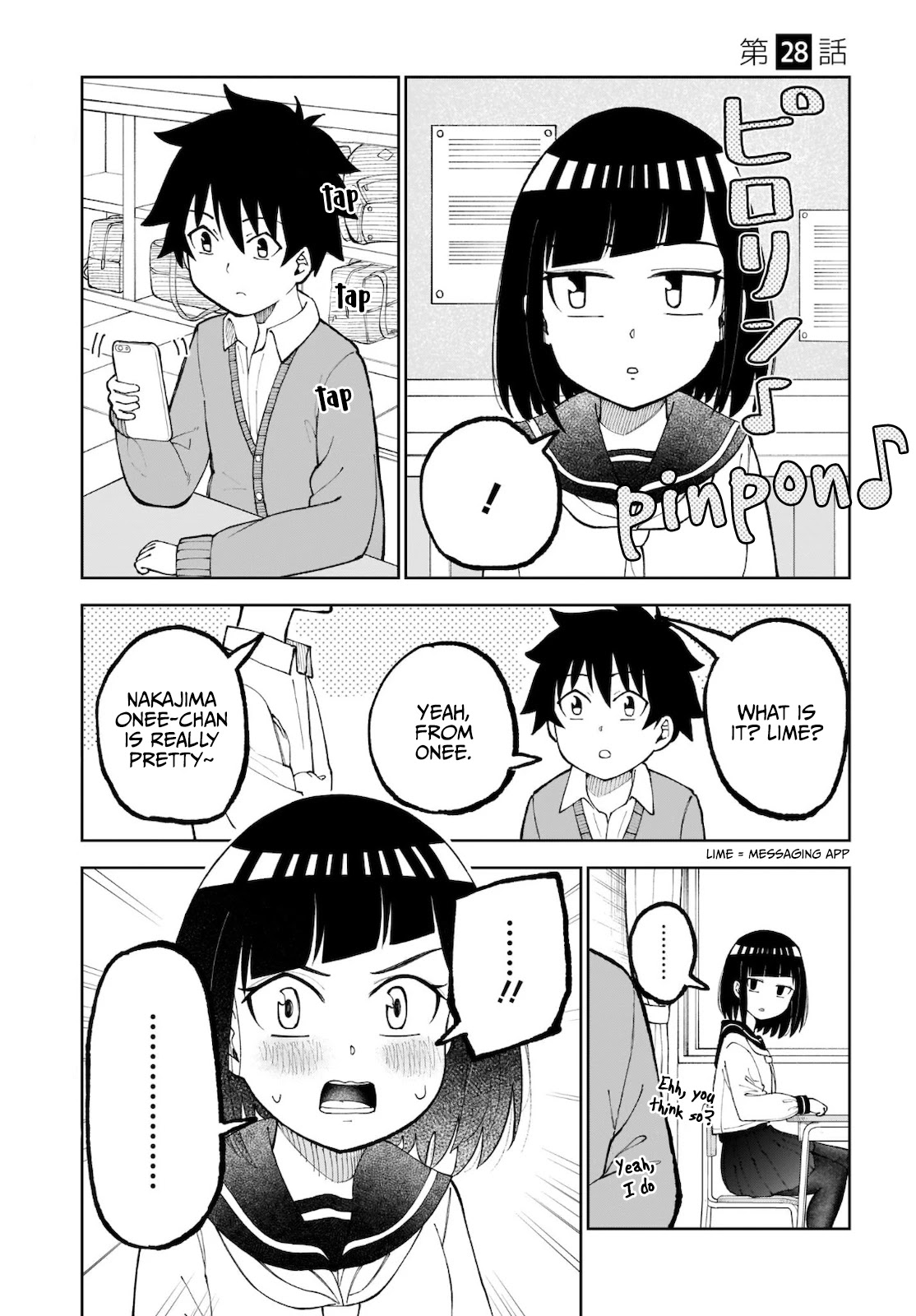 My Classmate Tanaka-san Is Super Scary (Serialization) Chapter 28 page 3 - Chapter 28