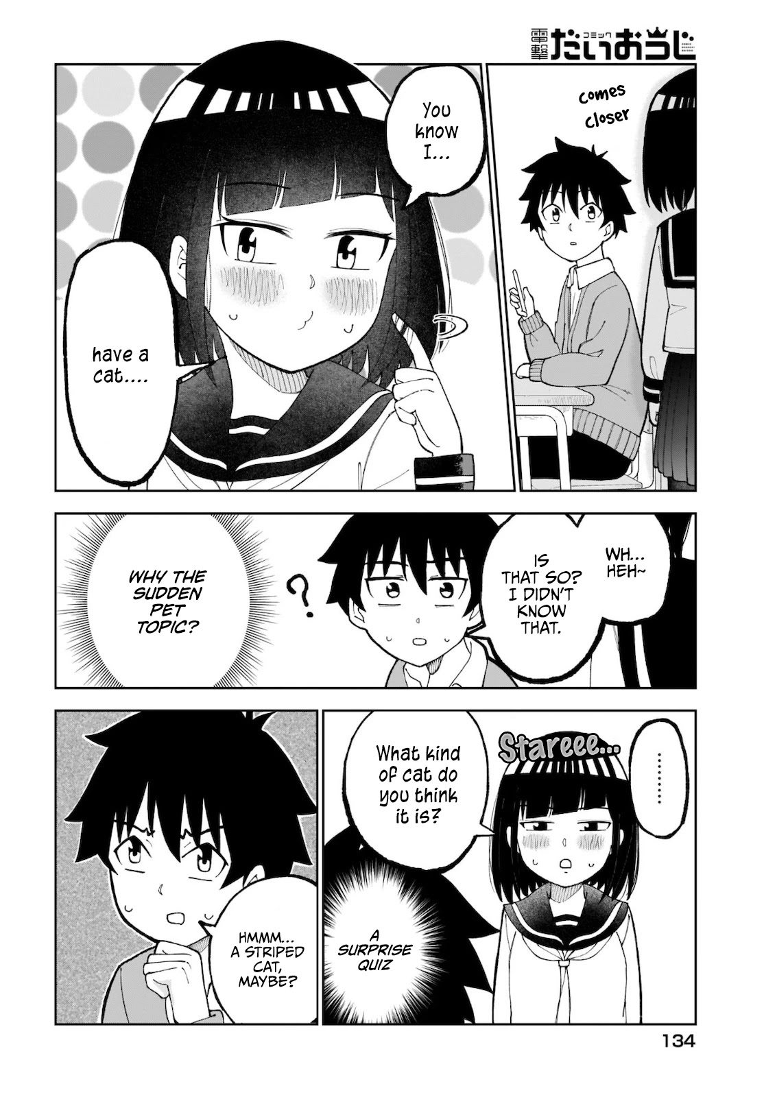 My Classmate Tanaka-san Is Super Scary (Serialization) Chapter 28 page 4 - Chapter 28