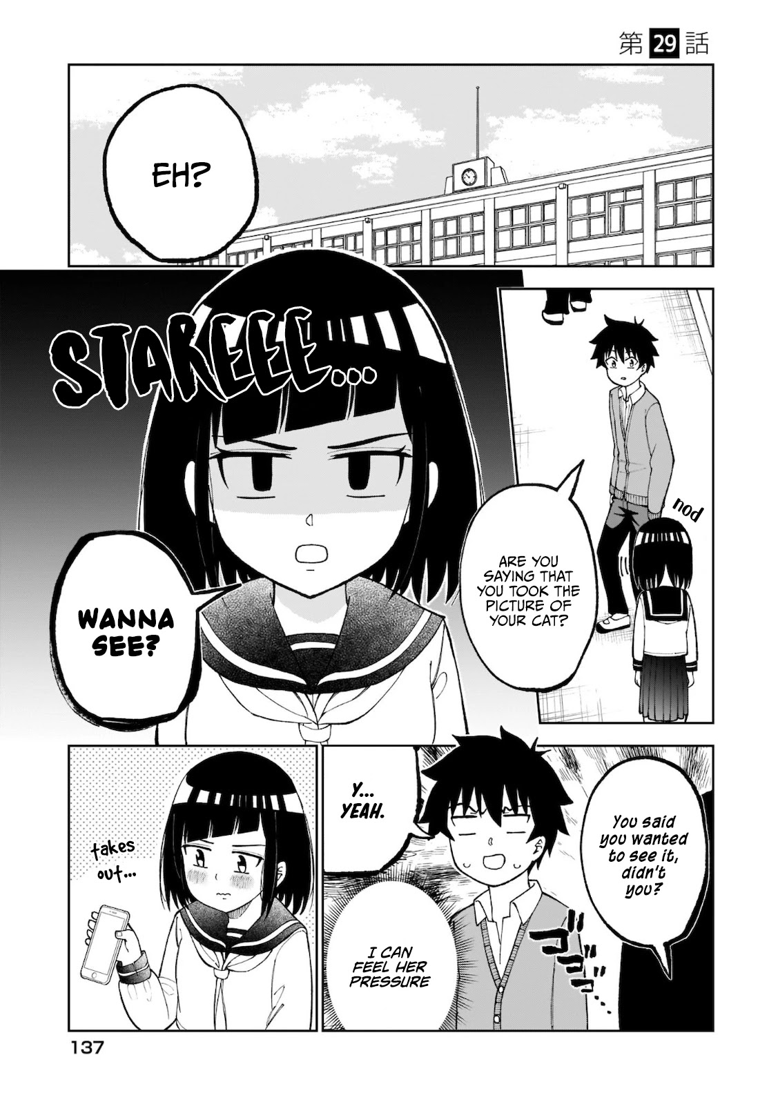 My Classmate Tanaka-san Is Super Scary (Serialization) Chapter 29 page 2 - Chapter 29