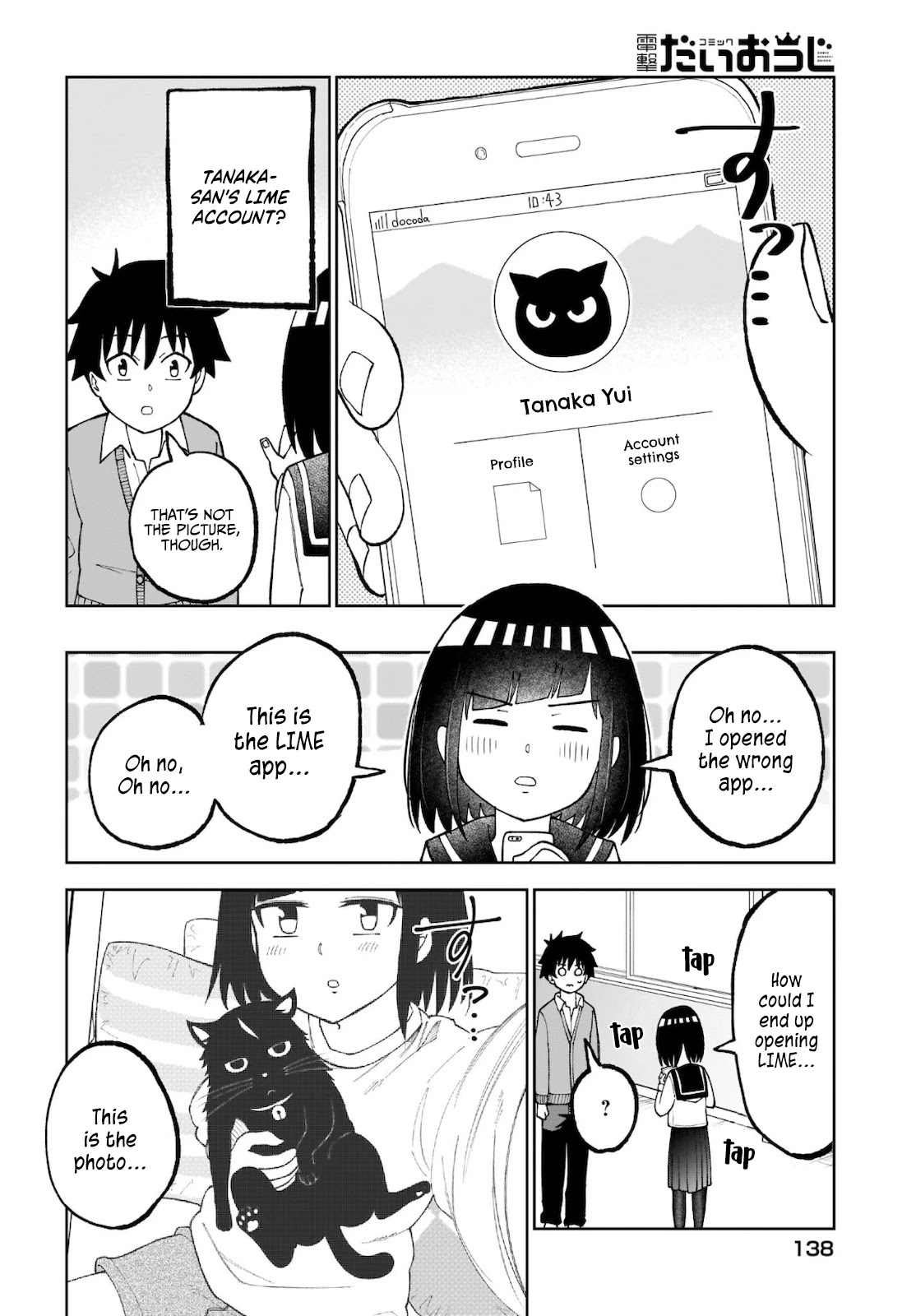 My Classmate Tanaka-san Is Super Scary (Serialization) Chapter 29 page 3 - Chapter 29