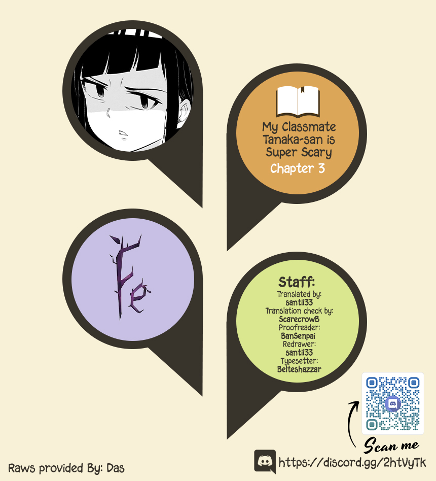 My Classmate Tanaka-san Is Super Scary (Serialization) Chapter 3 page 1 - Chapter 3