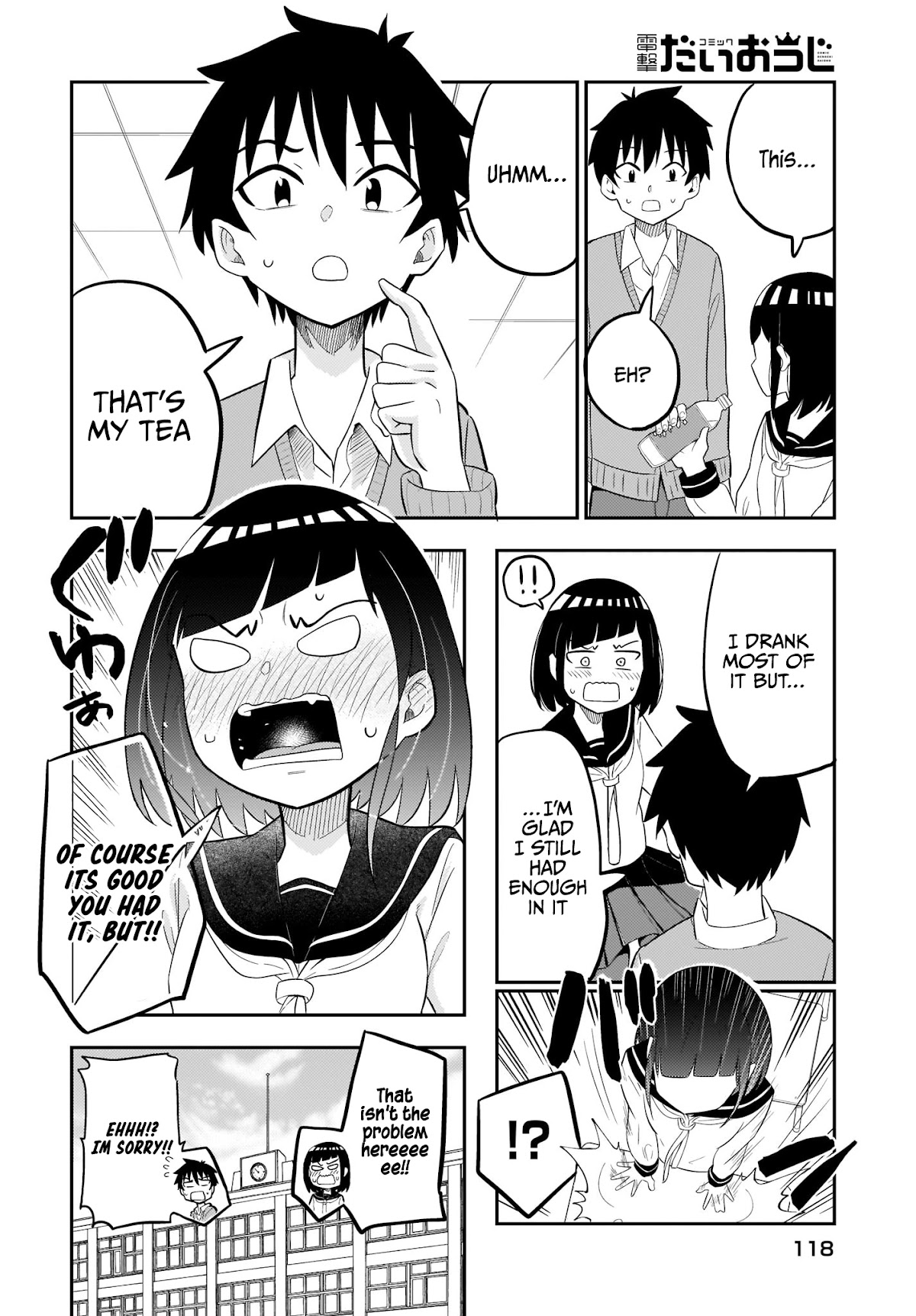 My Classmate Tanaka-san Is Super Scary (Serialization) Chapter 3 page 5 - Chapter 3