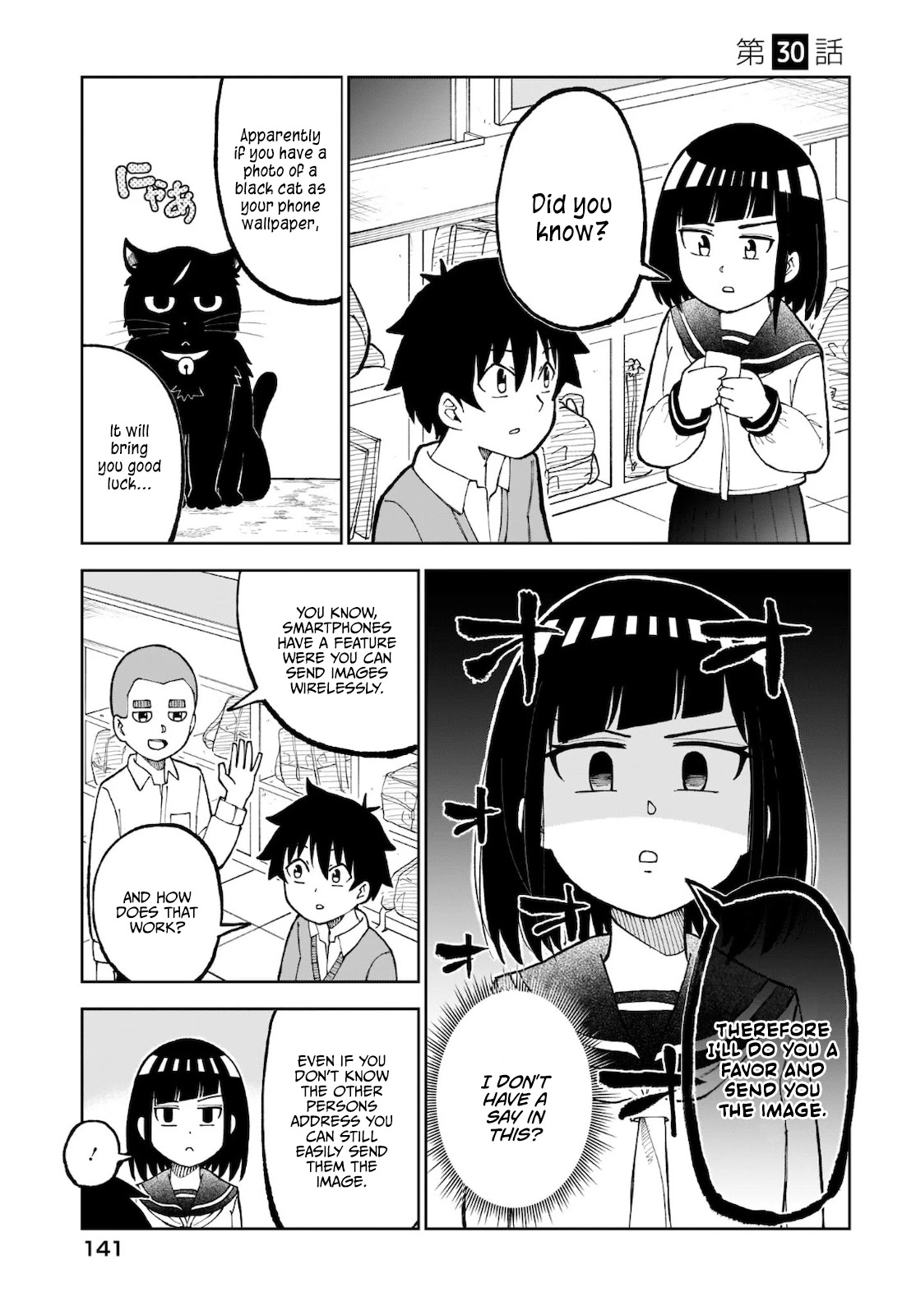 My Classmate Tanaka-san Is Super Scary (Serialization) Chapter 30 page 2 - Chapter 30