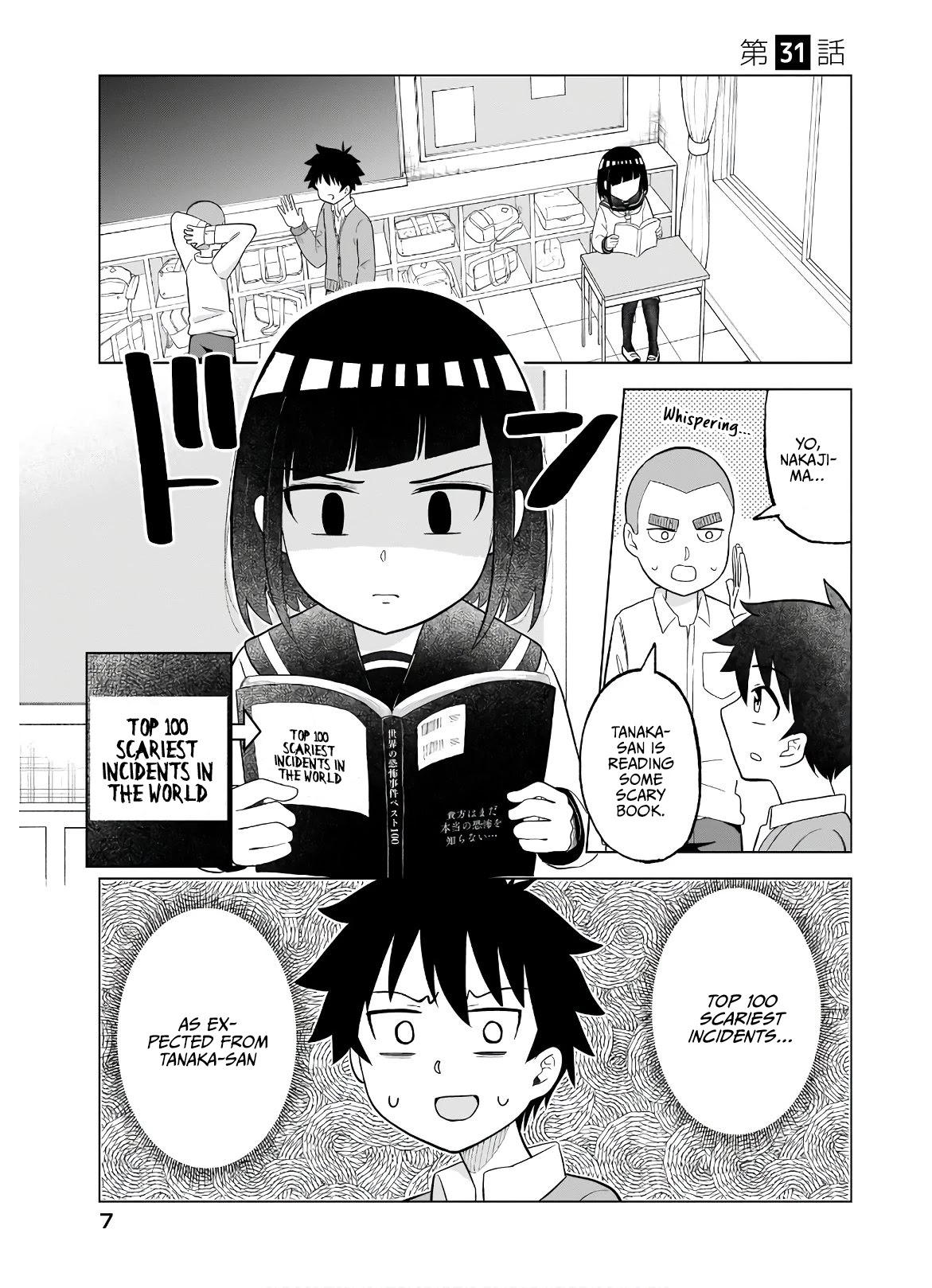 My Classmate Tanaka-san Is Super Scary (Serialization) Chapter 31 page 4 - Chapter 31